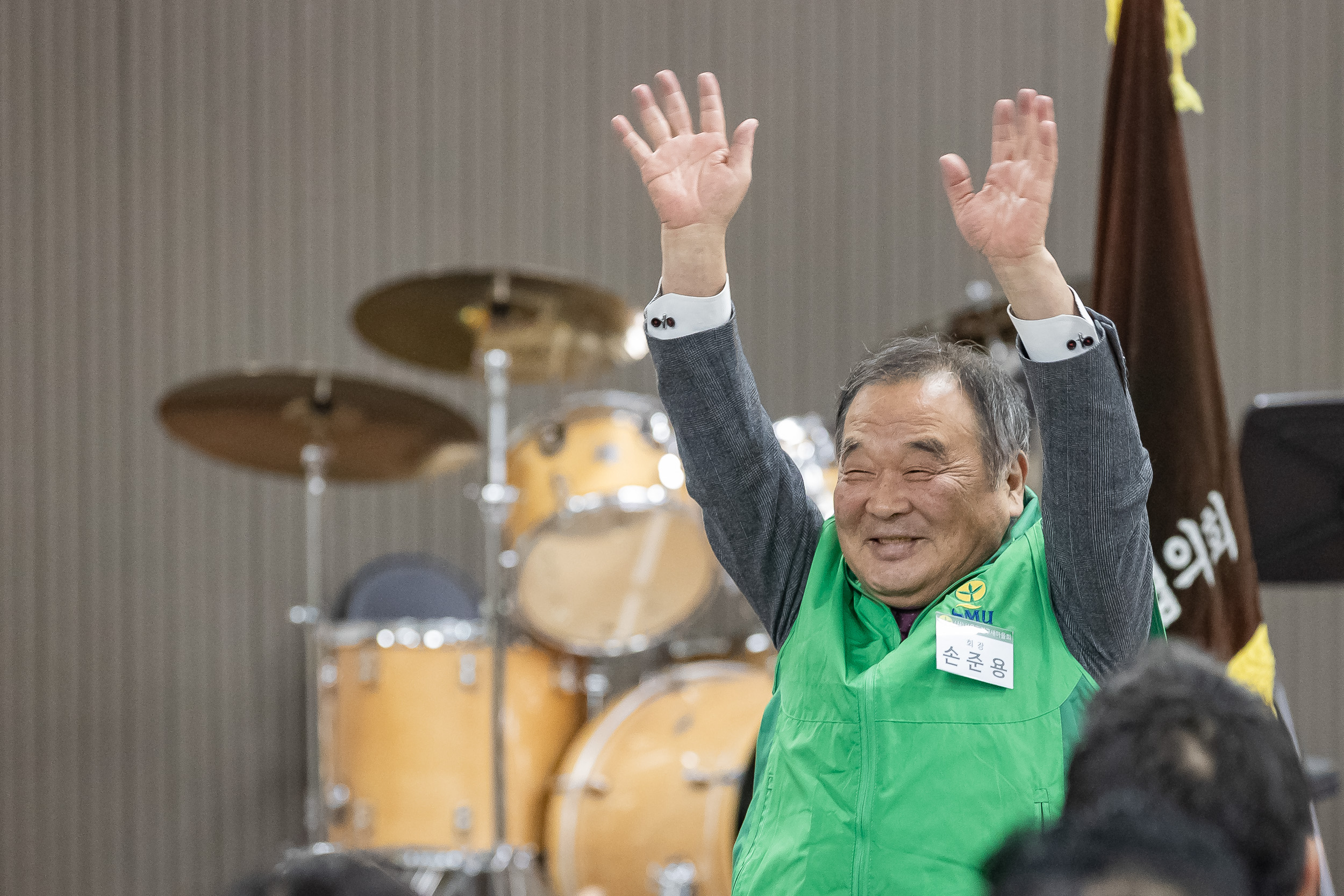 20241218-2024 광진구 새마을지도자대회 20241218_6905_200643.jpg