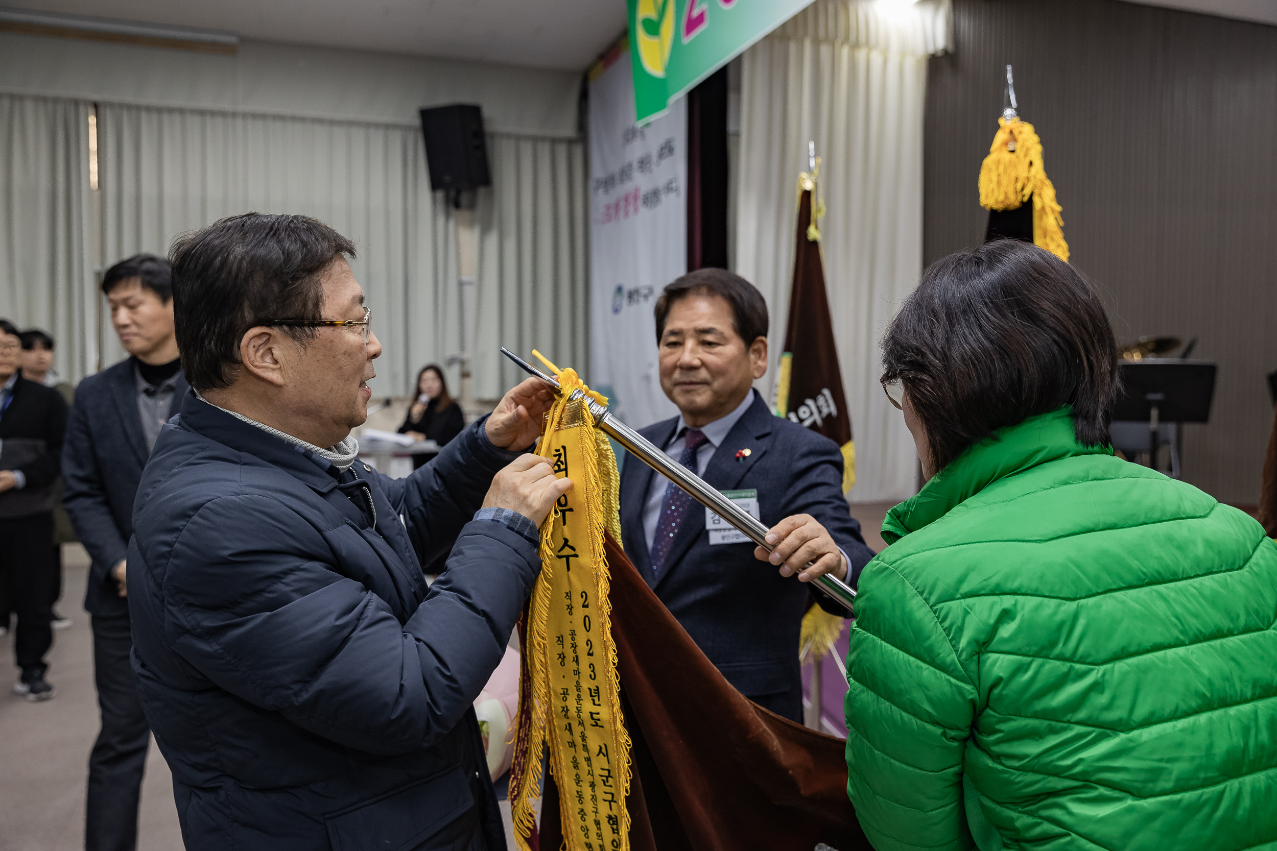 20241218-2024 광진구 새마을지도자대회 20241218_6929_200647.jpg