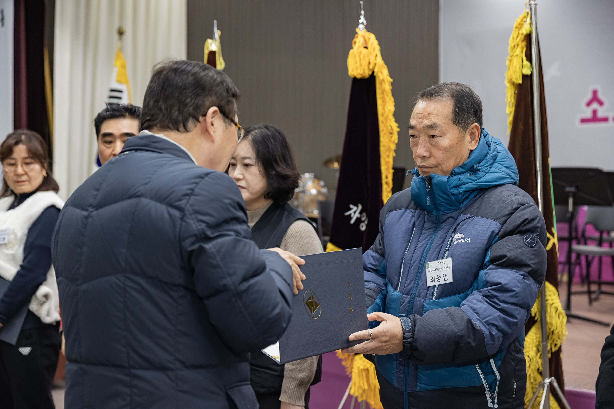 20241218-2024 광진구 새마을지도자대회 20241218_6950_200650.jpg