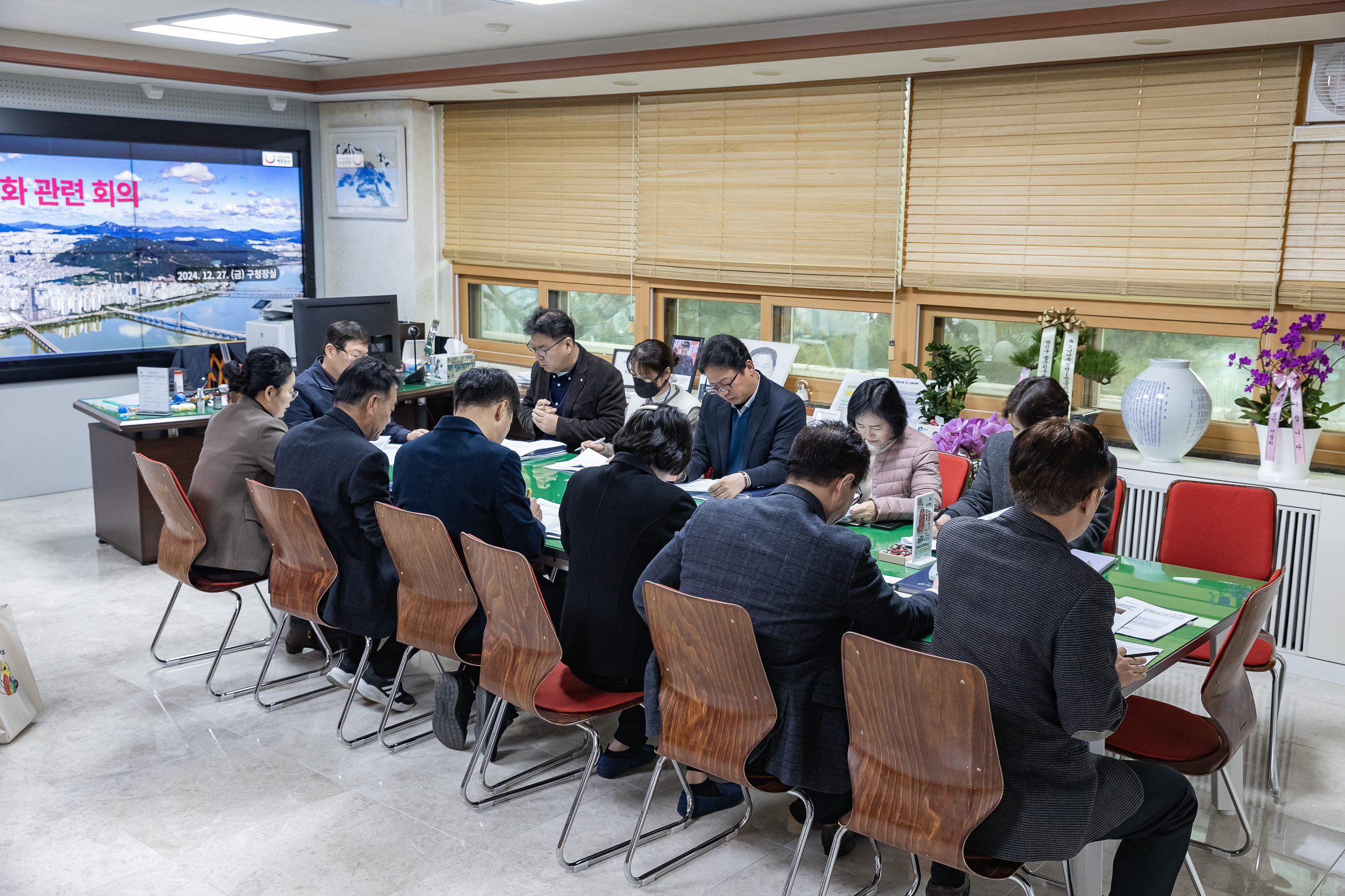 20241227-건대맛의거리 상권활성화 지원 관련 회의 20241227_8640_G_132548.jpg