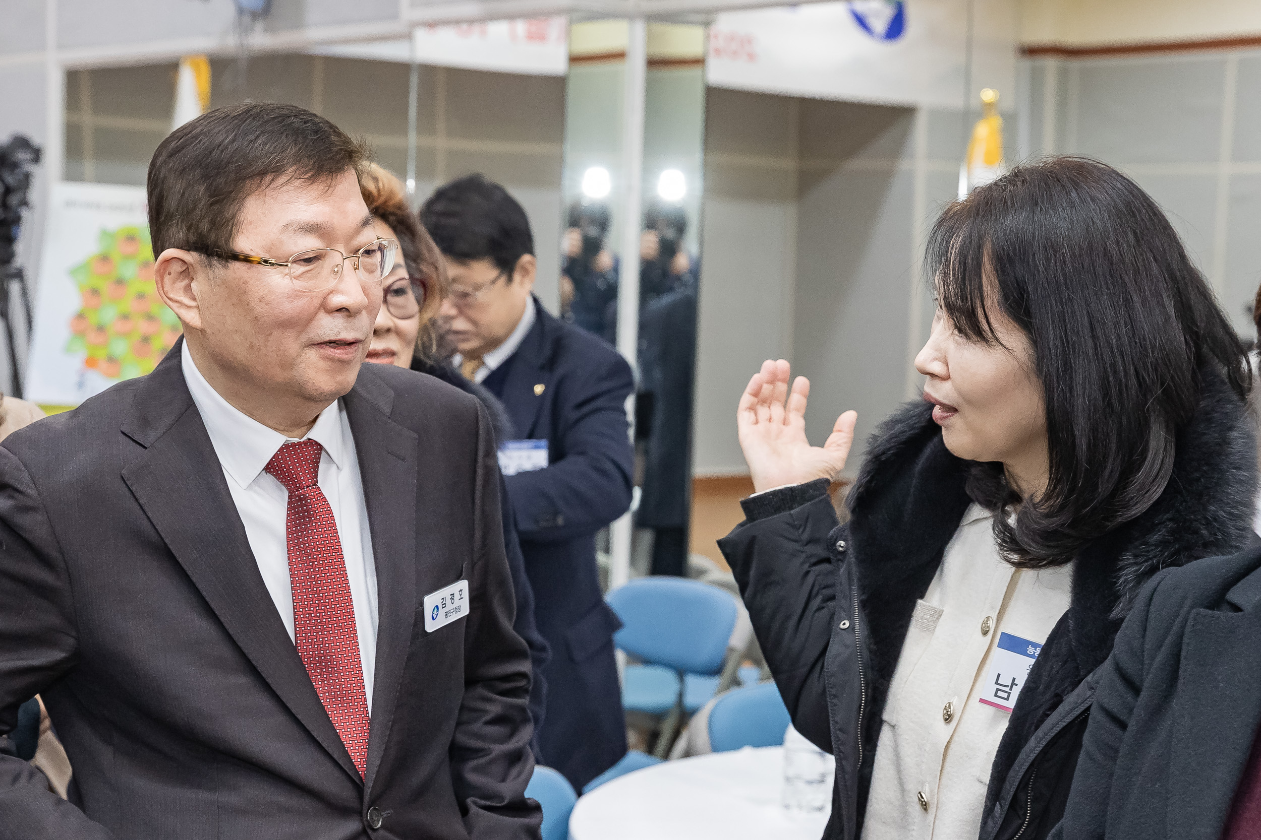 20250203-2025년 업무보고회(능동 주민센터) 20250203-0818_G_125418.jpg