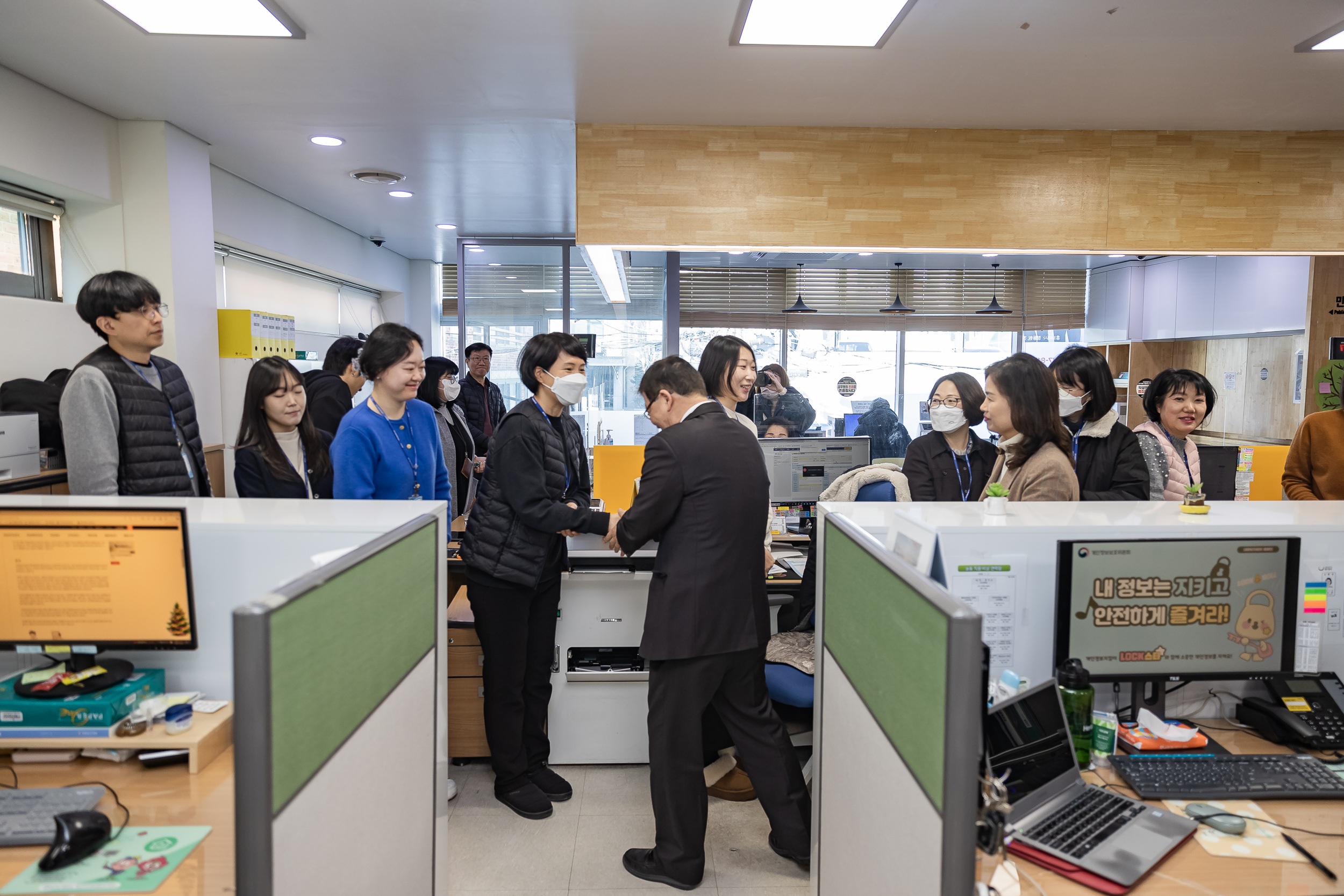 20250203-2025년 업무보고회(능동 주민센터) 20250203-0821_G_125419.jpg