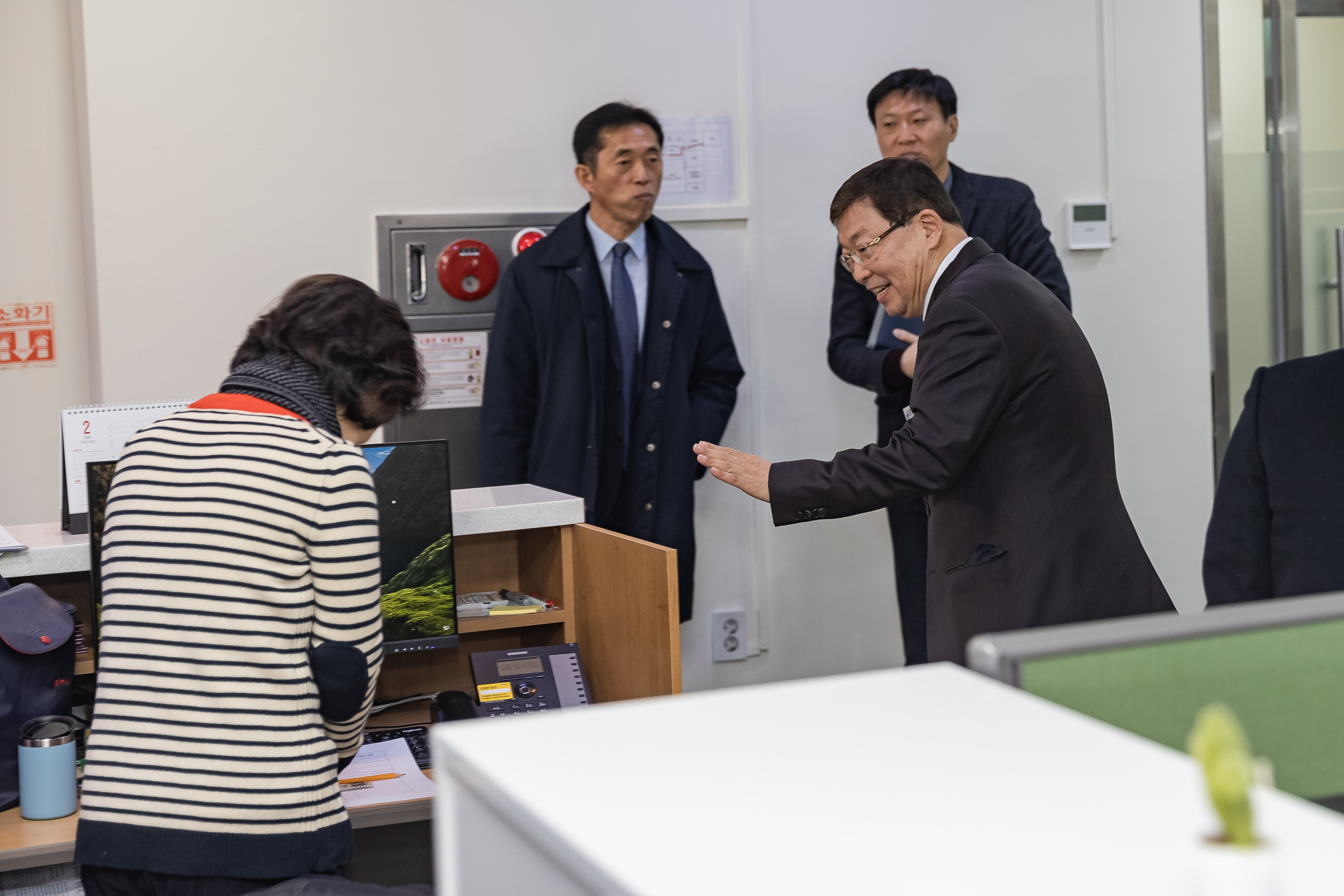 20250203-2025년 업무보고회(능동 주민센터) 20250203-0823_G_125419.jpg
