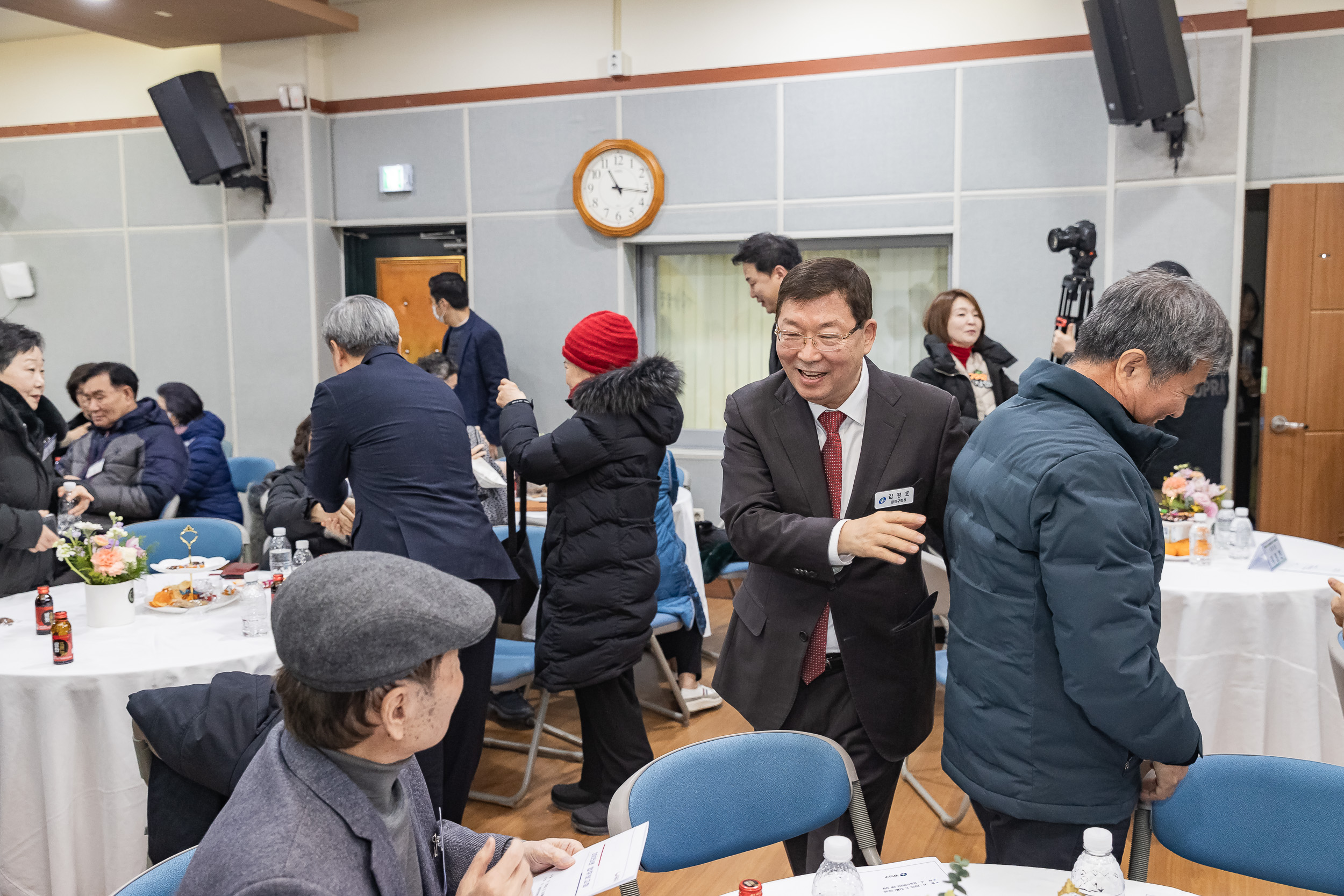 20250203-2025년 업무보고회(능동 주민센터) 20250203-0801_G_125418.jpg