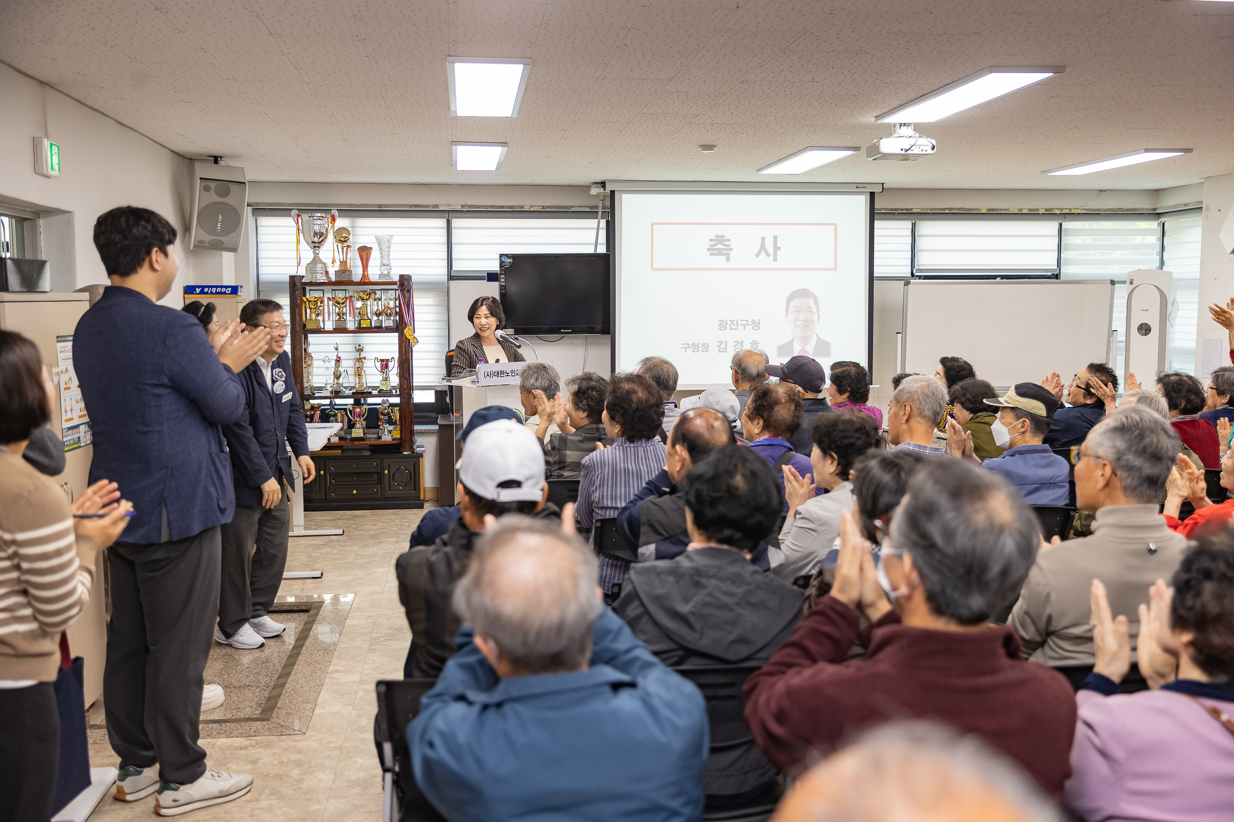 20241008-2024 경로당 실무자 교육-1차 241008-0923_Gm_181154.jpg