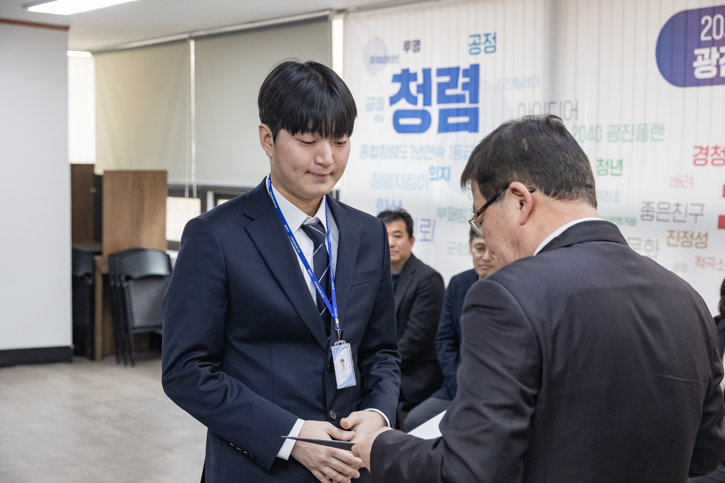 20250210-2025년 기술직 신규임용후보자 임명장 수여식 20250210-3005_G_110211.jpg