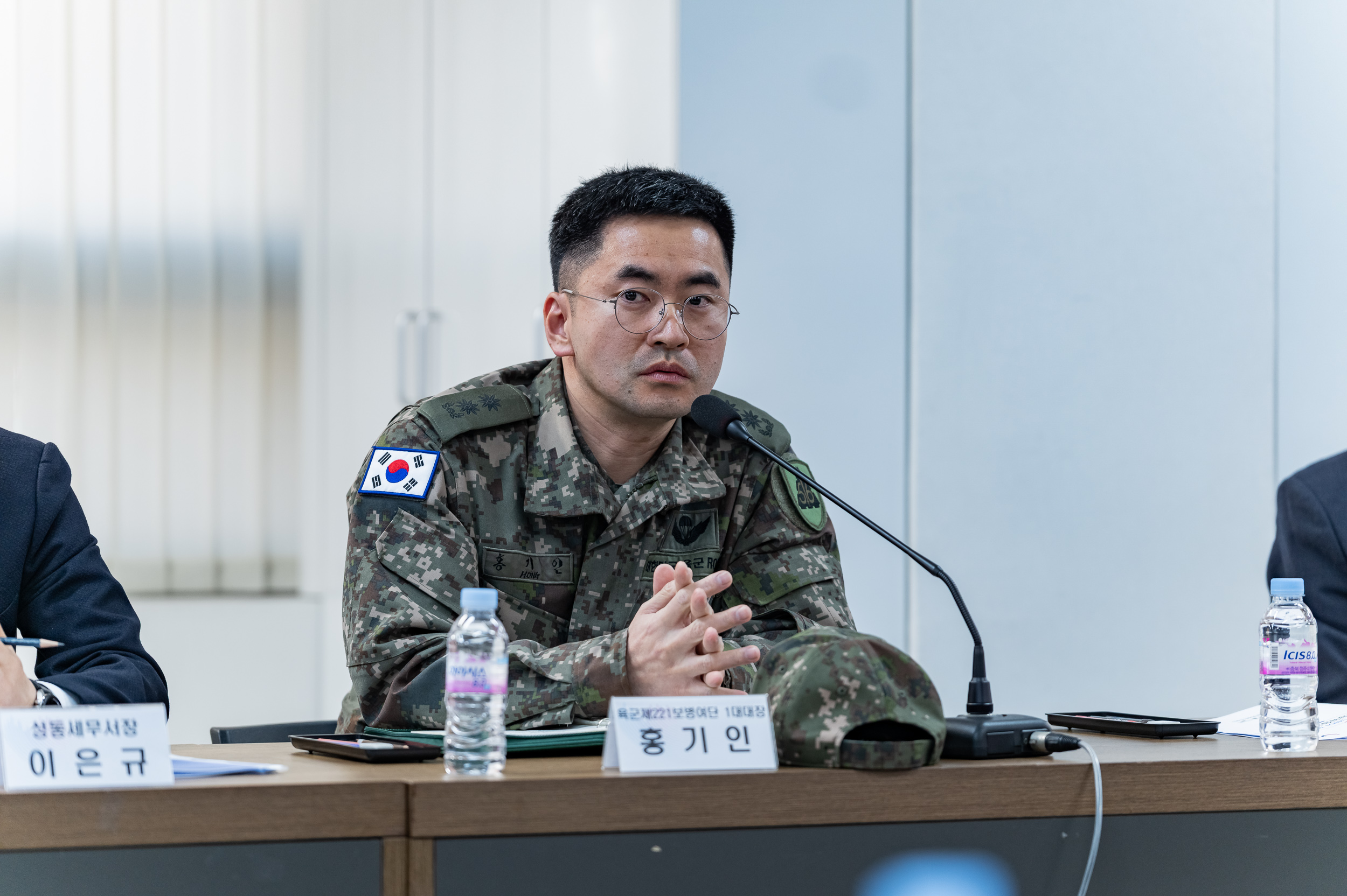 20250306-광진구 통합방위협의회 정례회의 20250306-16854_L_141257.jpg