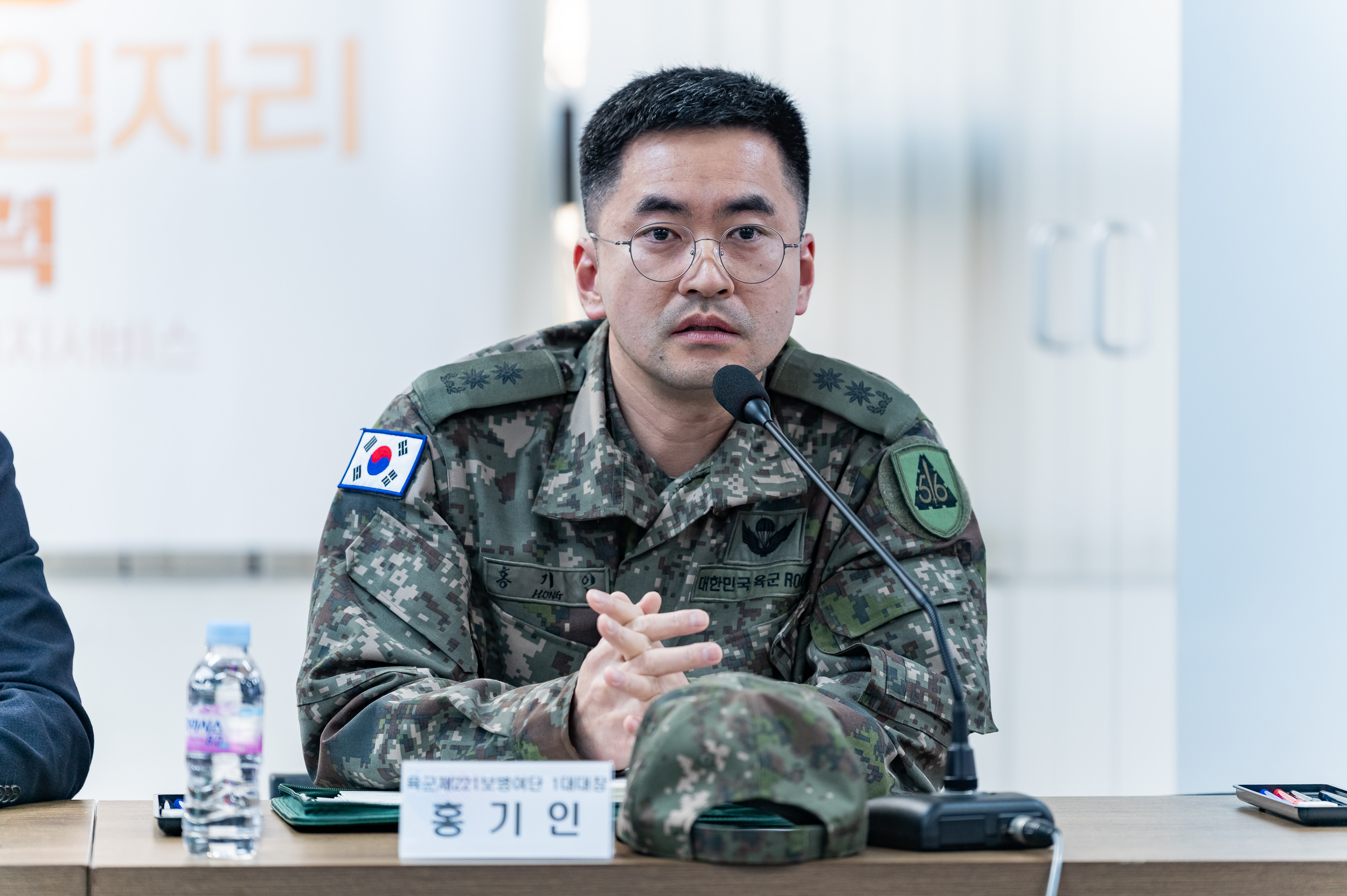 20250306-광진구 통합방위협의회 정례회의 20250306-16858_L_141257.jpg