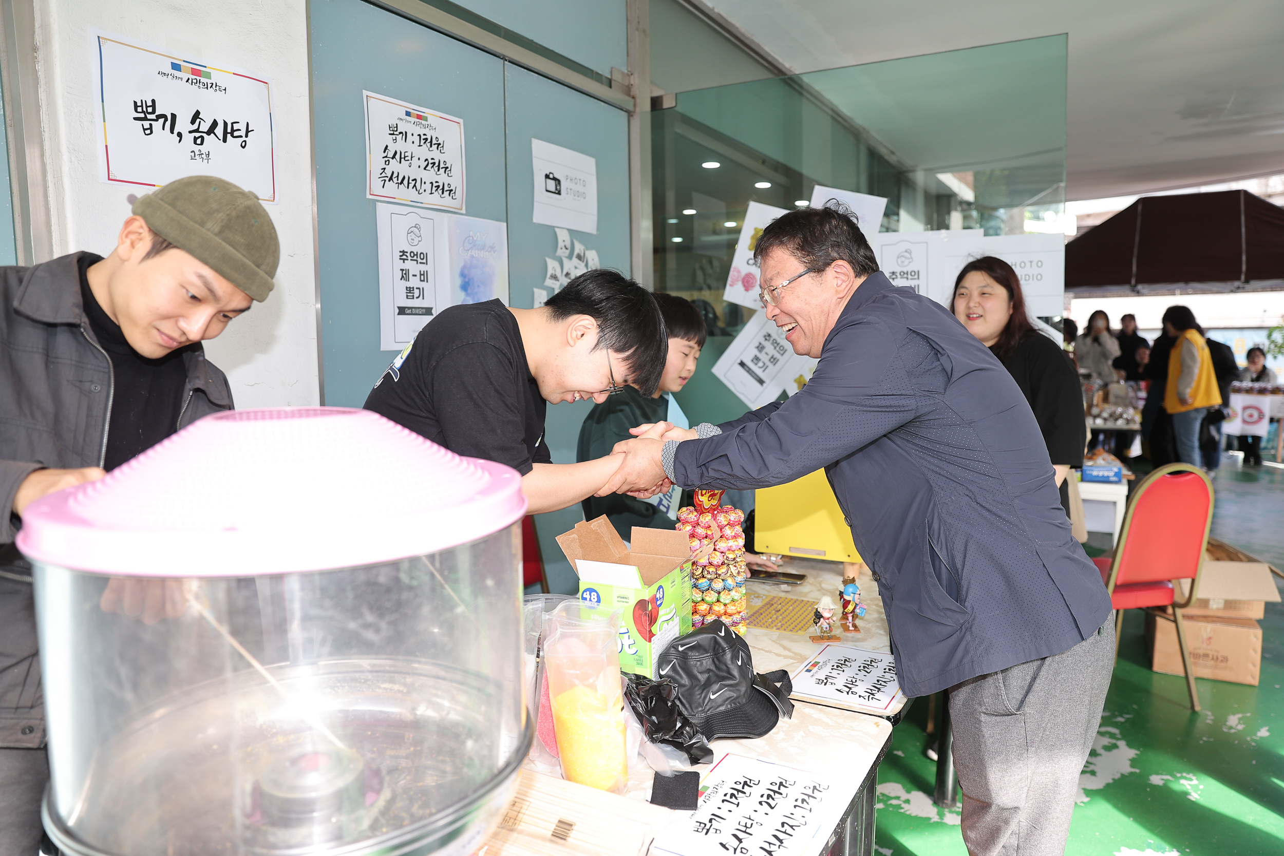 20241019-생명살리기 사랑의 장터(갈보리교회 바자회) 20241019_2893_G_152911.jpg