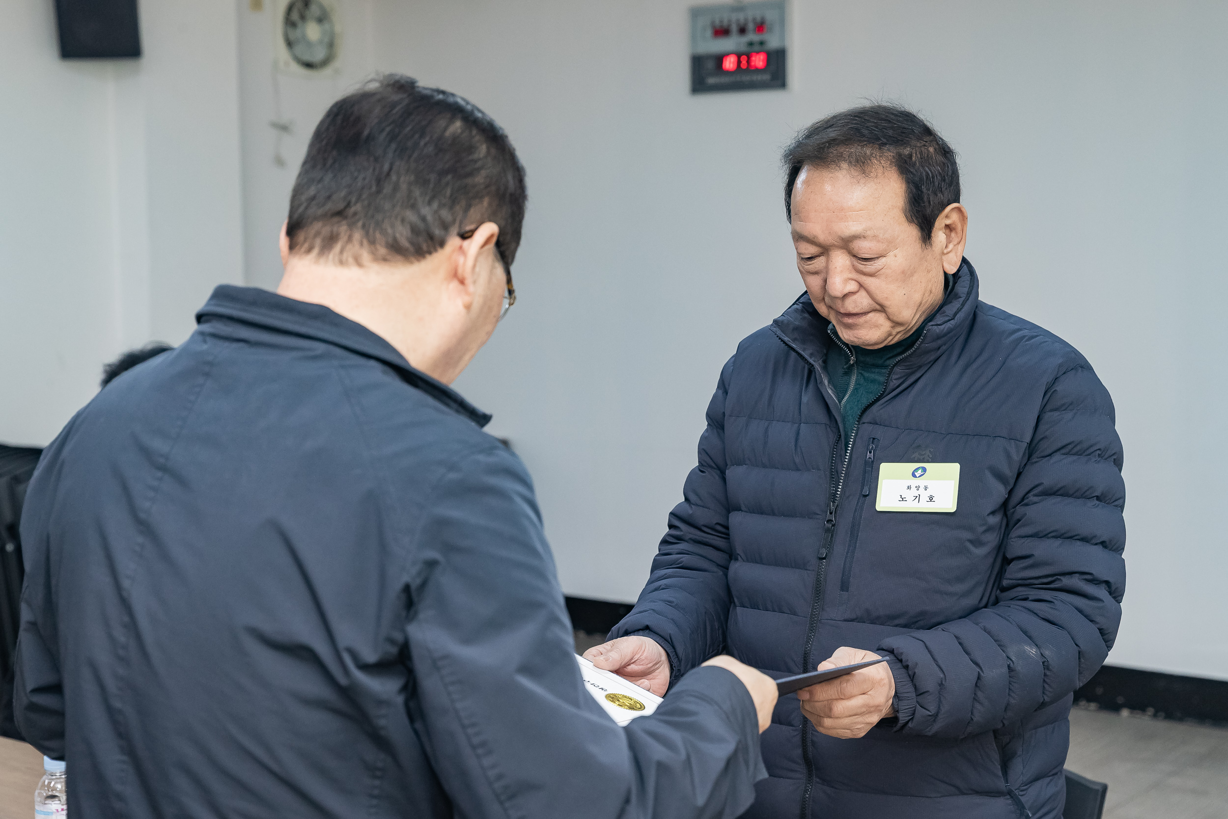 20250311-주민자치회 위원 위촉장 수여식 20250311-19197_L_181245.jpg