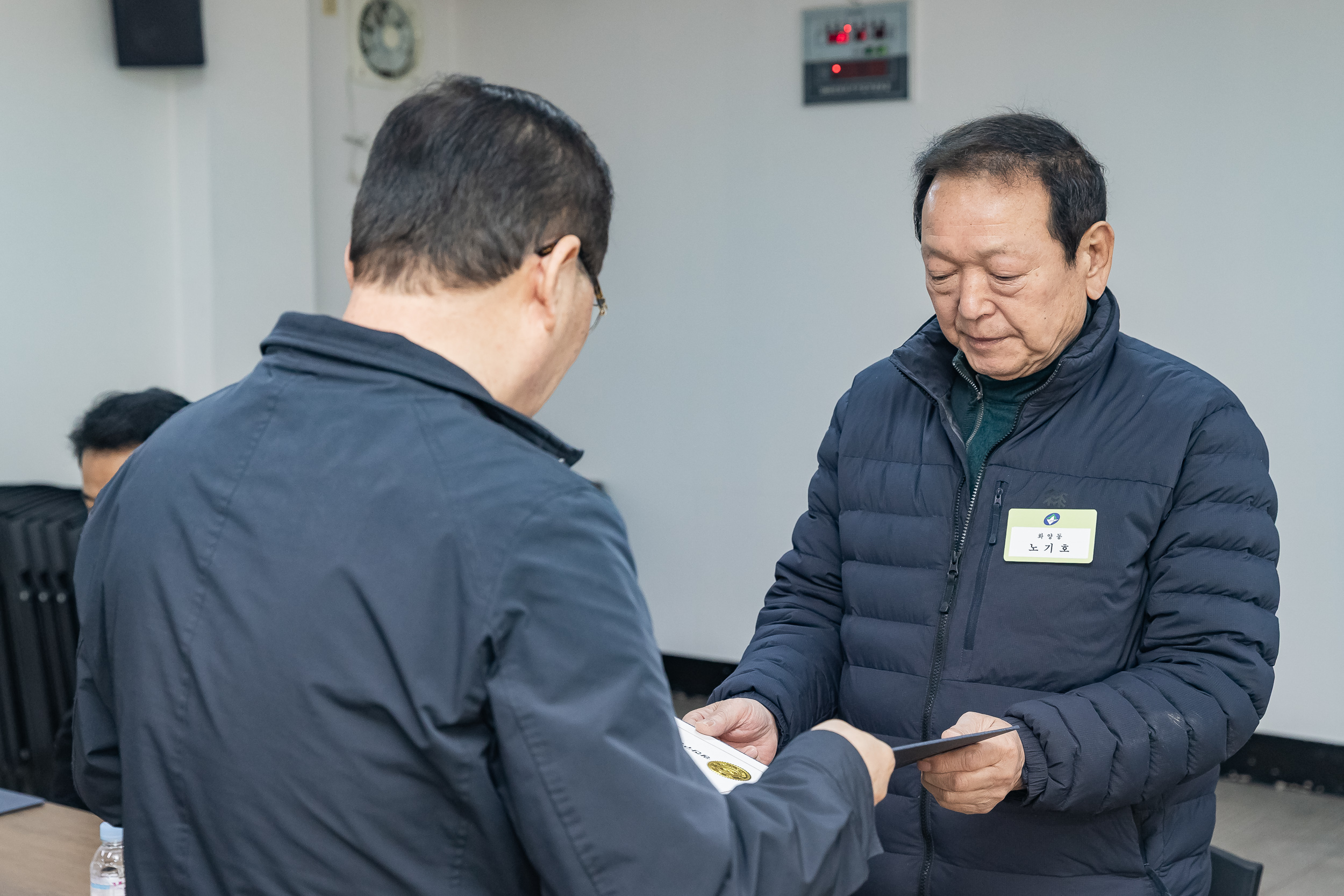 20250311-주민자치회 위원 위촉장 수여식 20250311-19200_L_181245.jpg