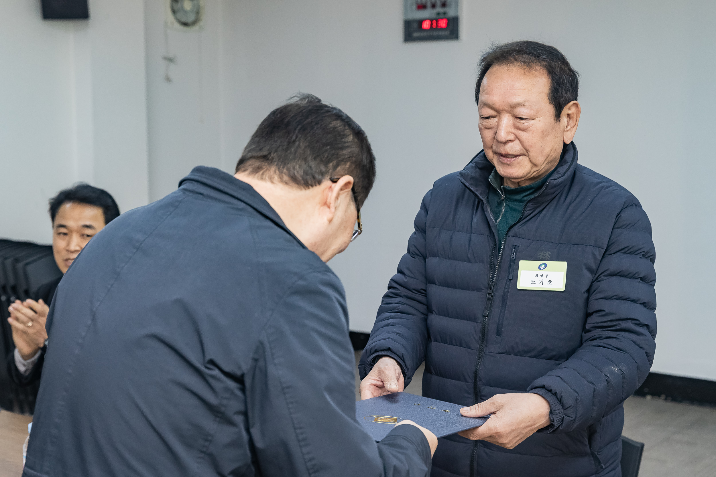 20250311-주민자치회 위원 위촉장 수여식 20250311-19203_L_181245.jpg