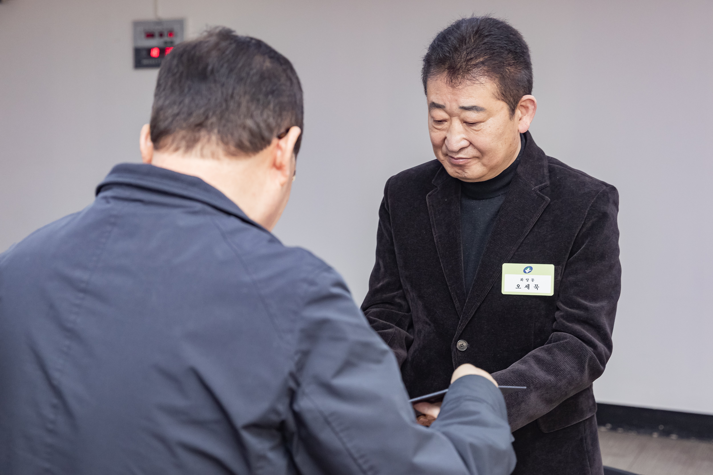 20250311-주민자치회 위원 위촉장 수여식 20250311-19212_L_181246.jpg