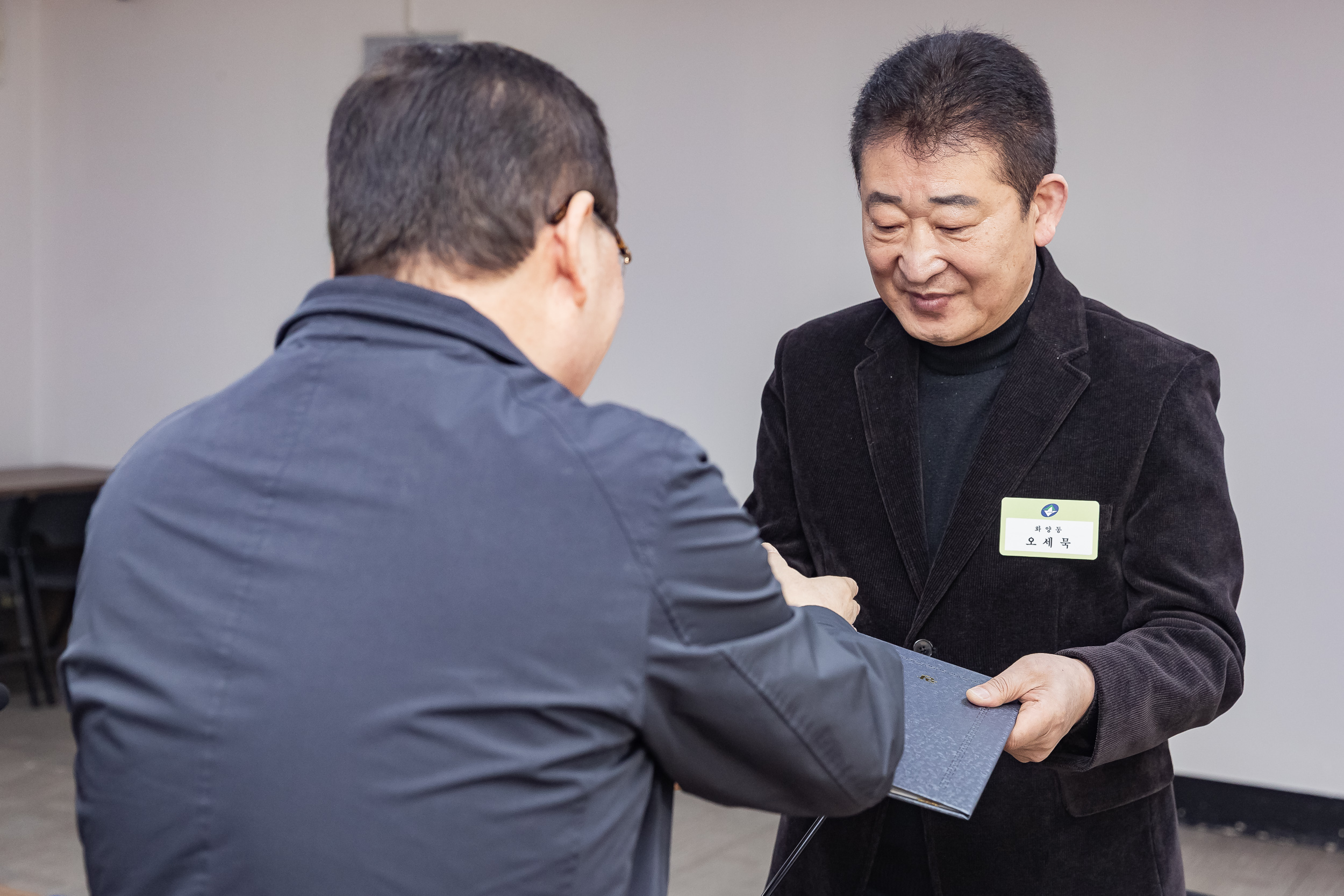 20250311-주민자치회 위원 위촉장 수여식 20250311-19216_L_181246.jpg