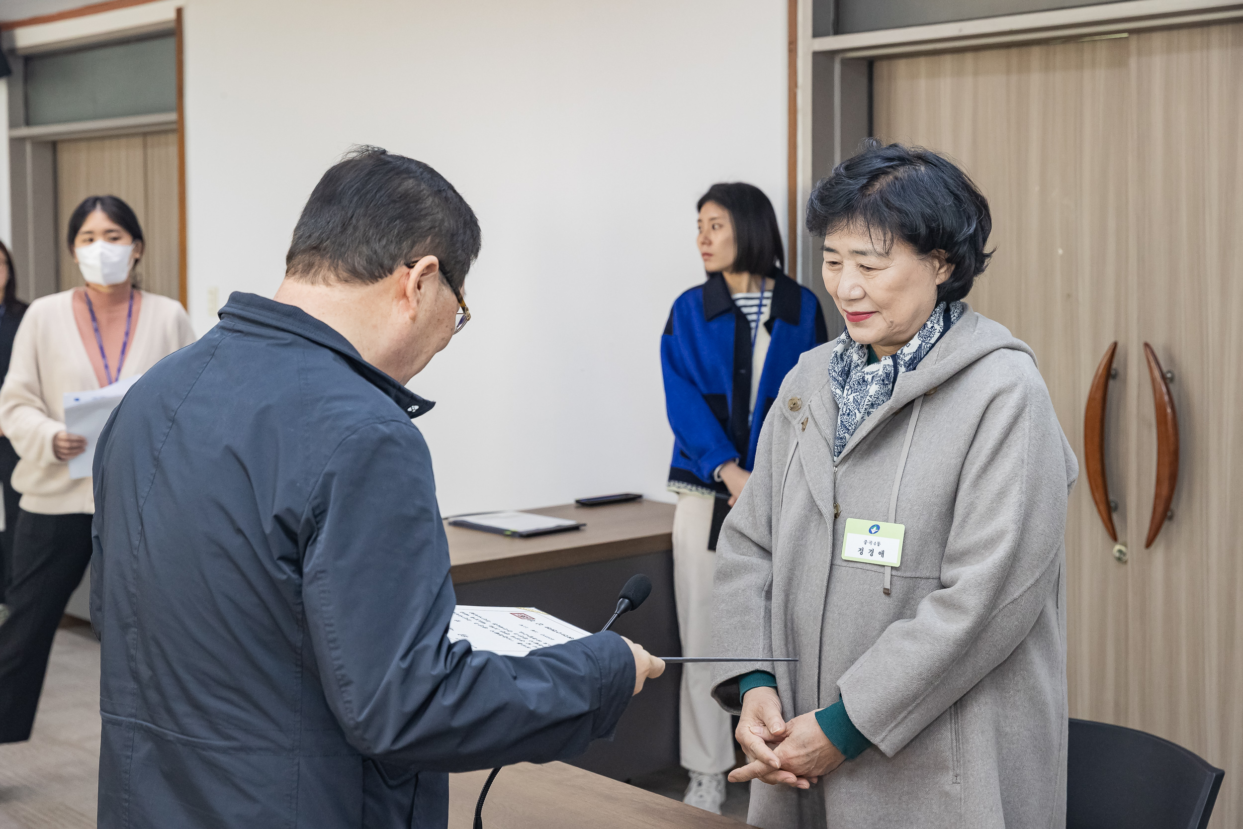 20250311-주민자치회 위원 위촉장 수여식 20250311-19127_L_181243.jpg