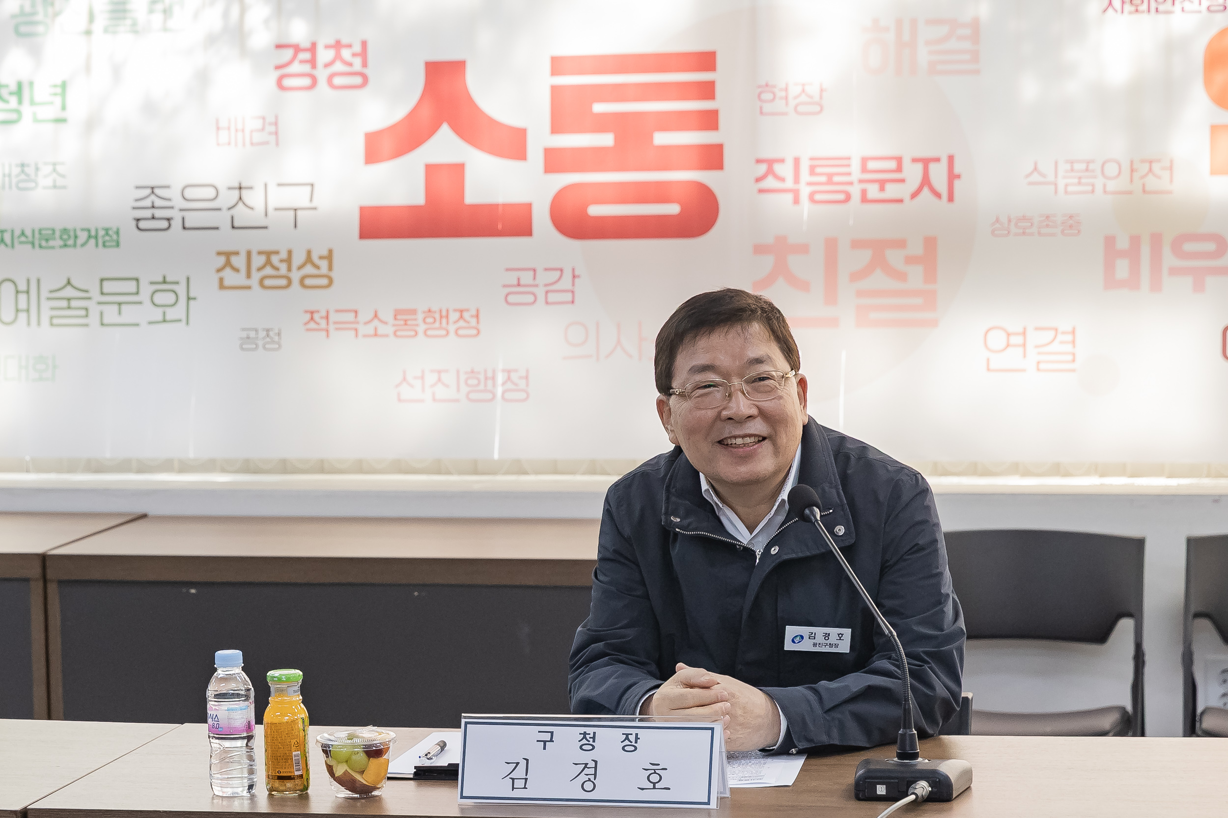 20250311-주민자치회 위원 위촉장 수여식 20250311-19260_L_181247.jpg
