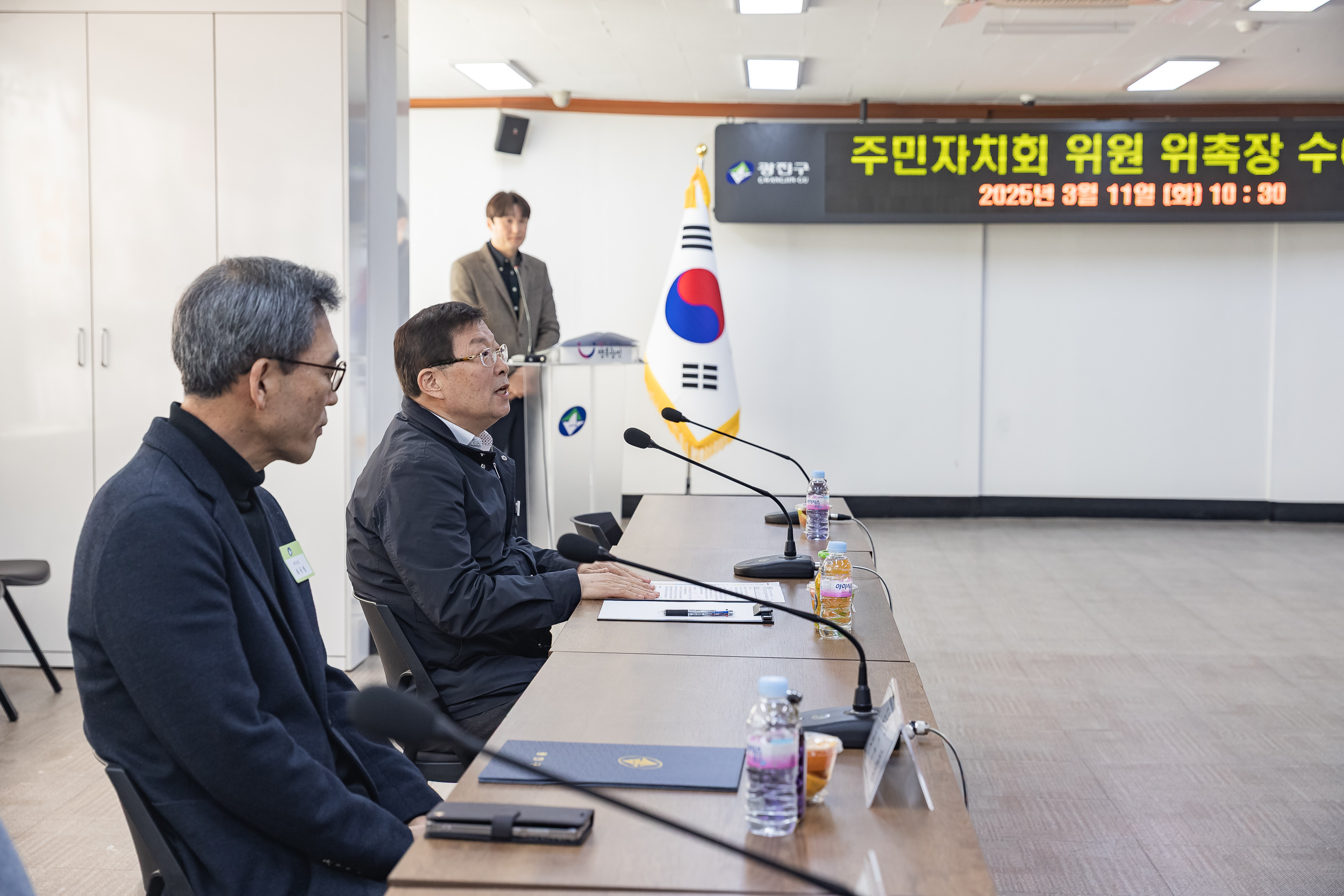20250311-주민자치회 위원 위촉장 수여식 20250311-19281_L_181247.jpg