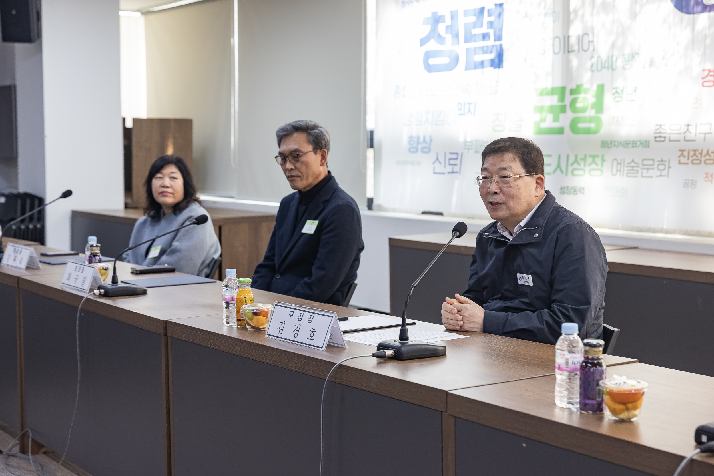 20250311-주민자치회 위원 위촉장 수여식 20250311-19317_L_181248.jpg
