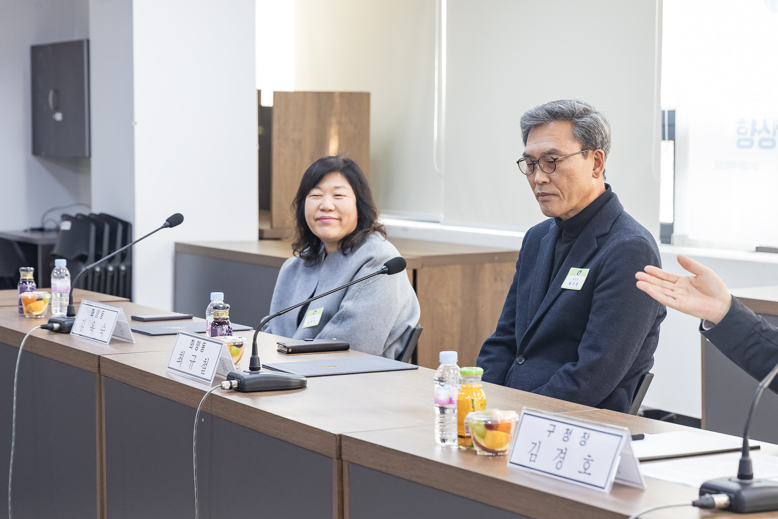 20250311-주민자치회 위원 위촉장 수여식 20250311-19319_L_181248.jpg