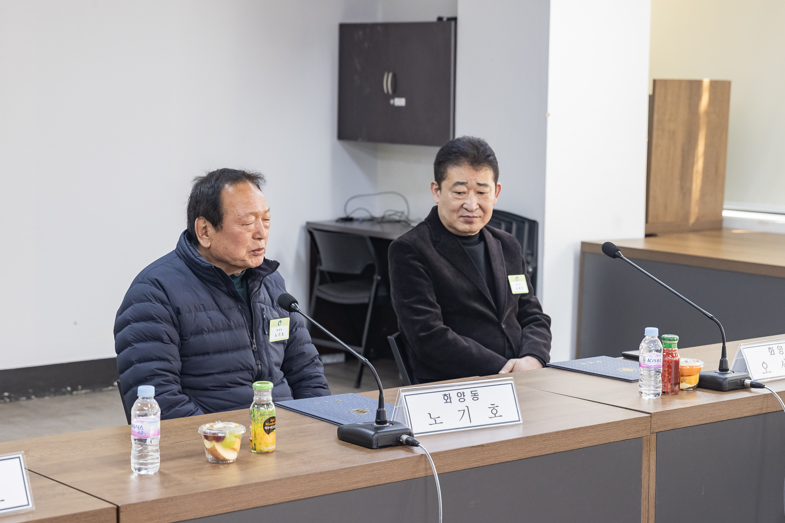 20250311-주민자치회 위원 위촉장 수여식 20250311-19332_L_181249.jpg