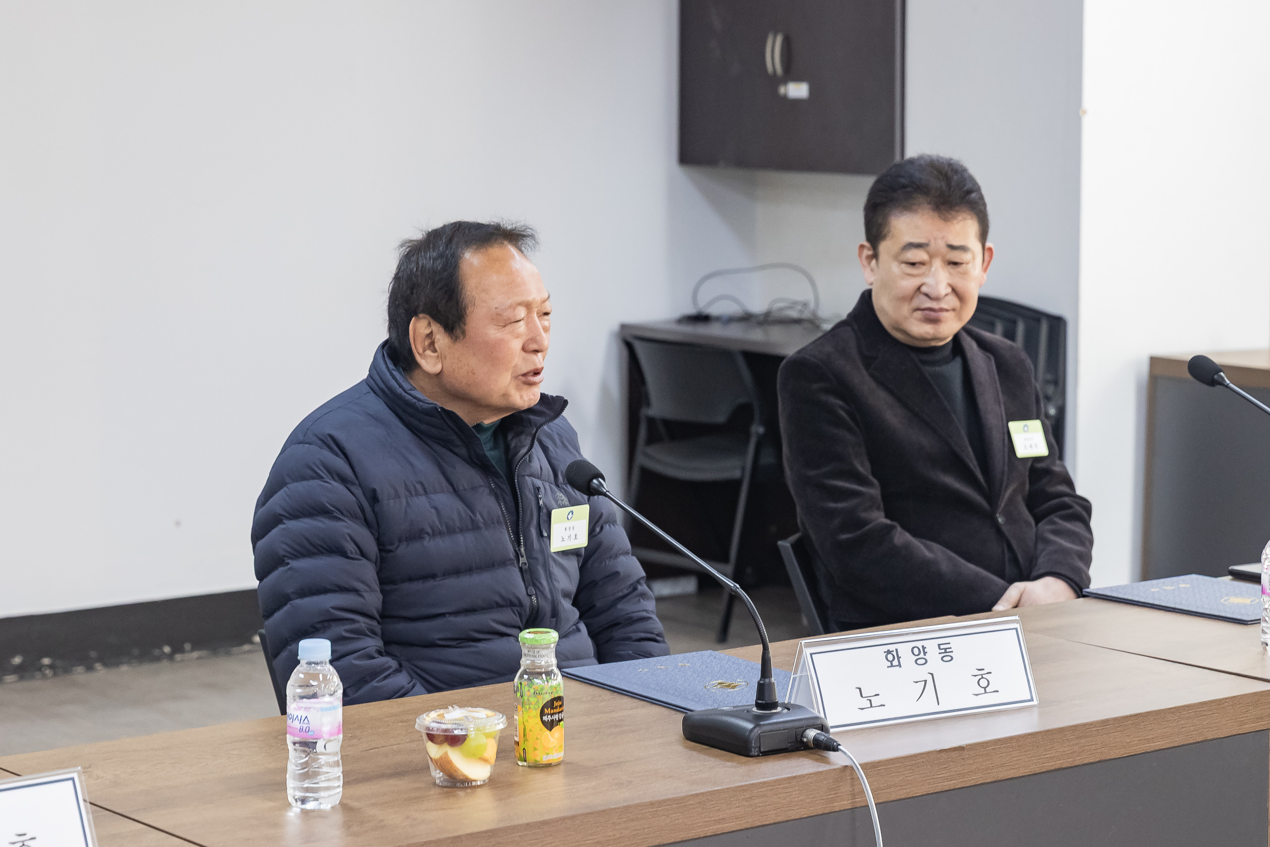 20250311-주민자치회 위원 위촉장 수여식 20250311-19335_L_181249.jpg