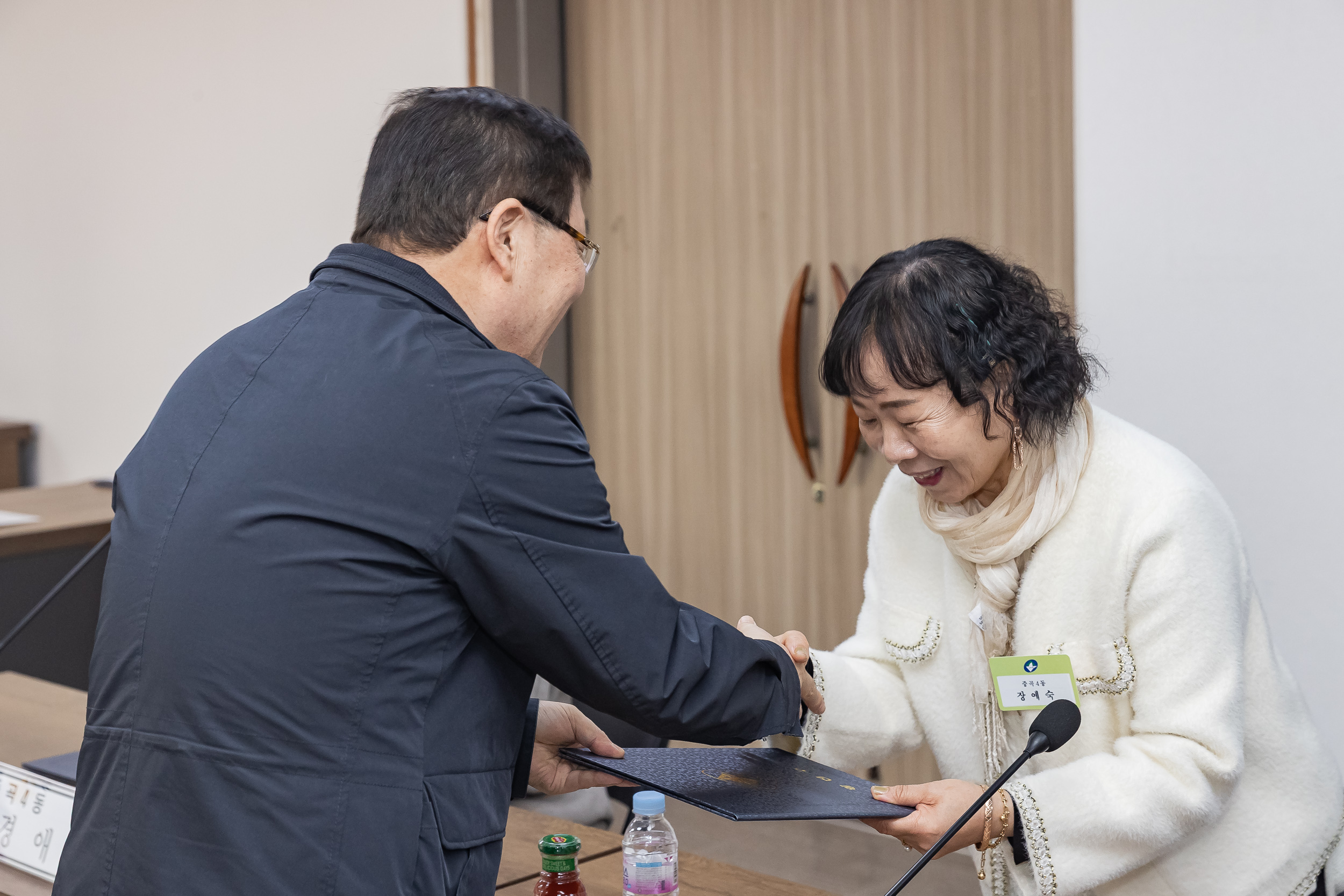 20250311-주민자치회 위원 위촉장 수여식 20250311-19154_L_181244.jpg