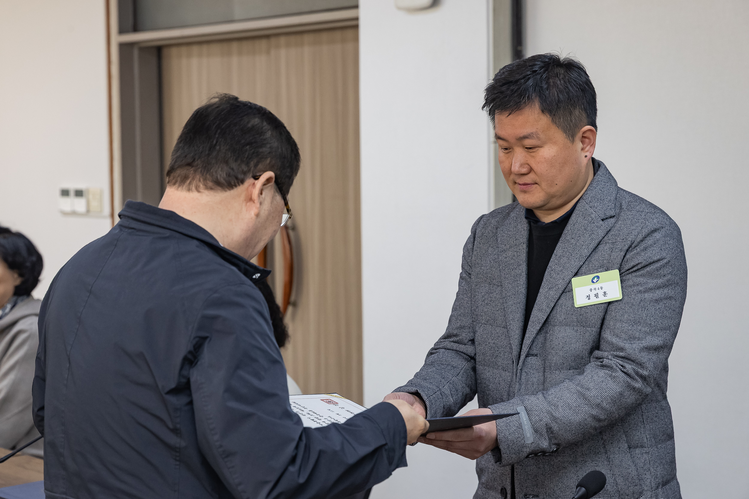 20250311-주민자치회 위원 위촉장 수여식 20250311-19156_L_181244.jpg