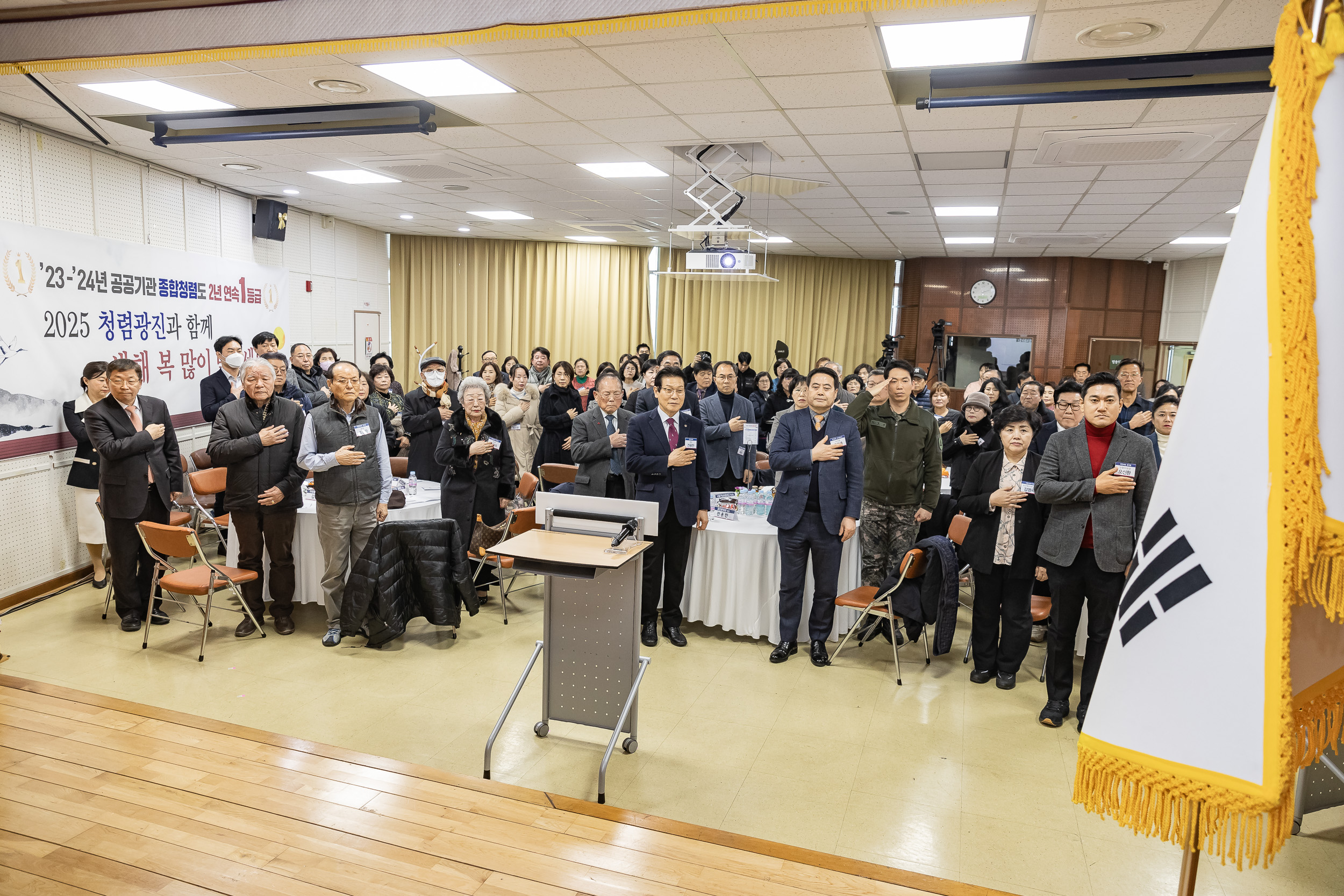 20250124-2025년 업무보고회(구의3동 주민센터) 2025124_2689_G_142915.jpg