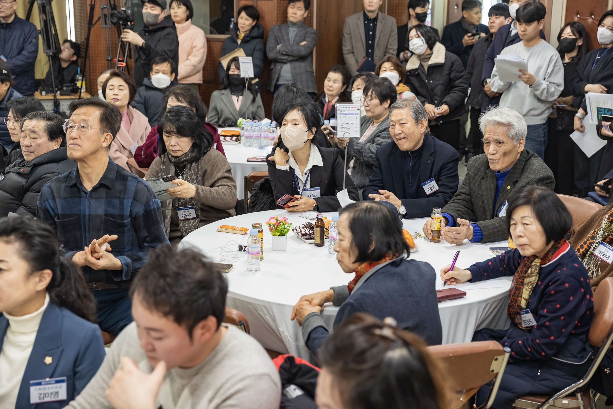 20250124-2025년 업무보고회(구의3동 주민센터) 2025124_3056_G_142923.jpg