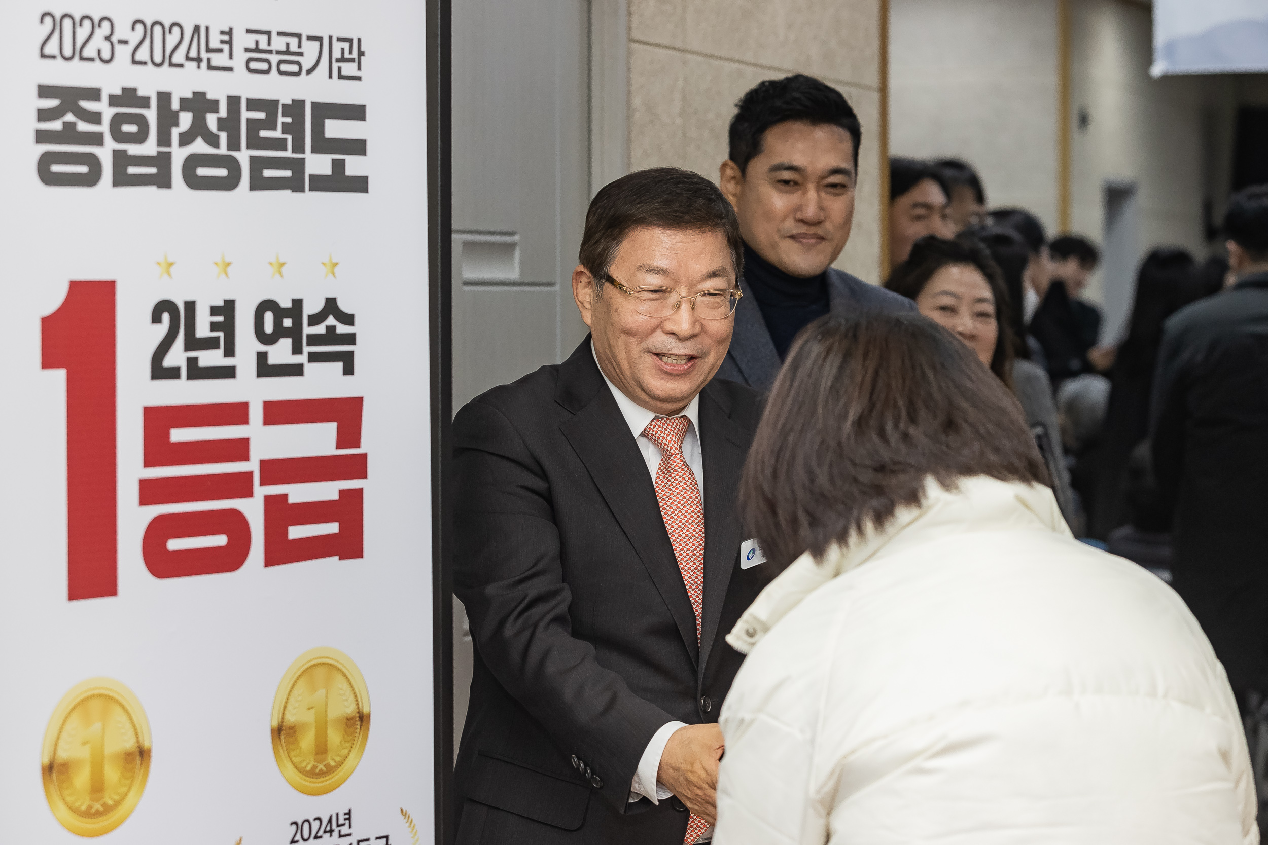 20250117-2025년 업무보고회(자양4동 주민센터) 2025117_0444_G_1_212647.jpg