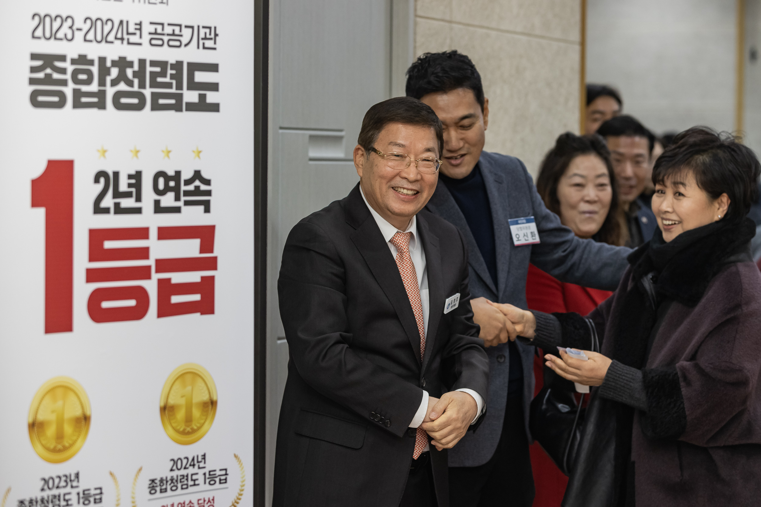 20250117-2025년 업무보고회(자양4동 주민센터) 2025117_0487_G_1_212648.jpg