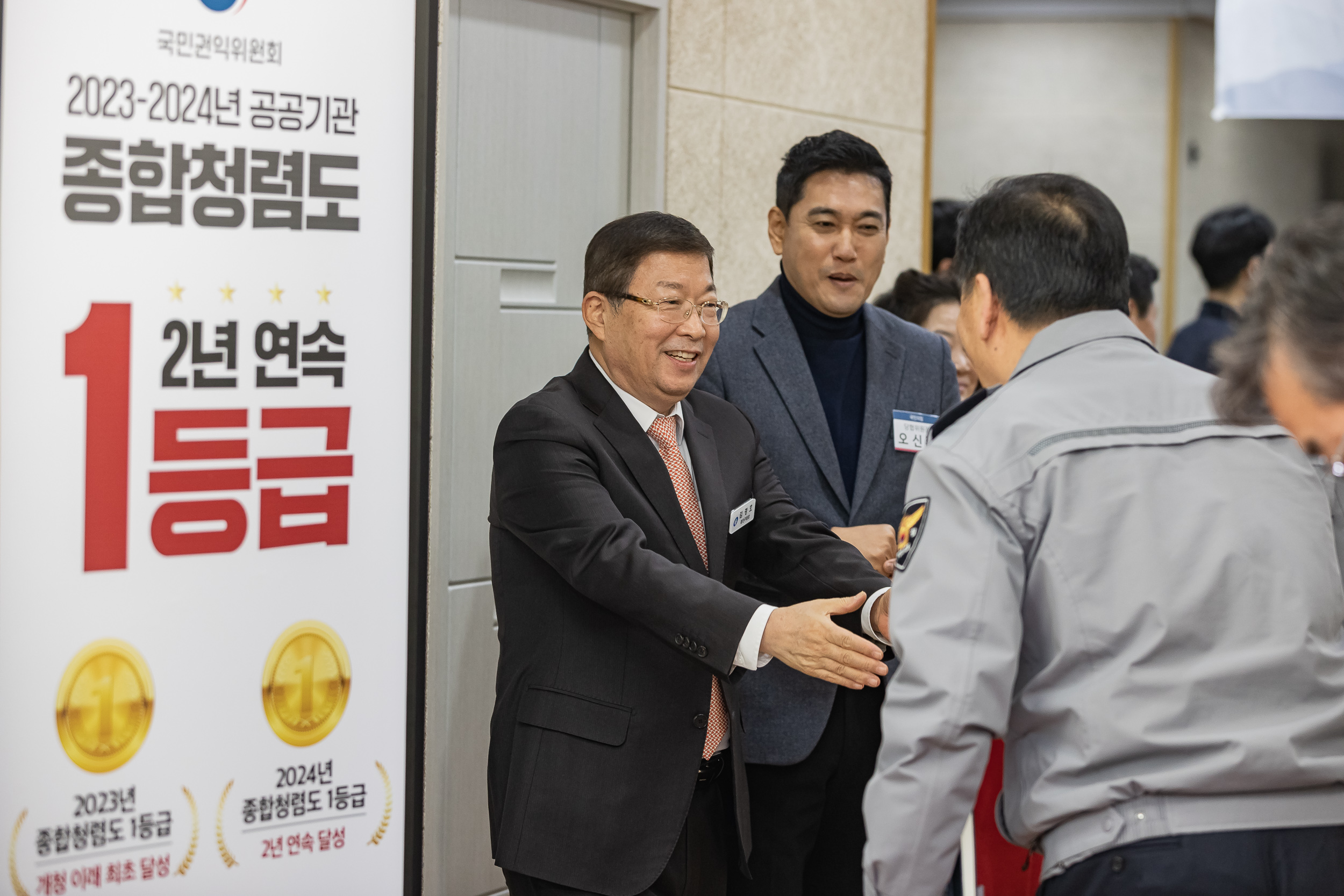 20250117-2025년 업무보고회(자양4동 주민센터) 2025117_0493_G_1_212648.jpg