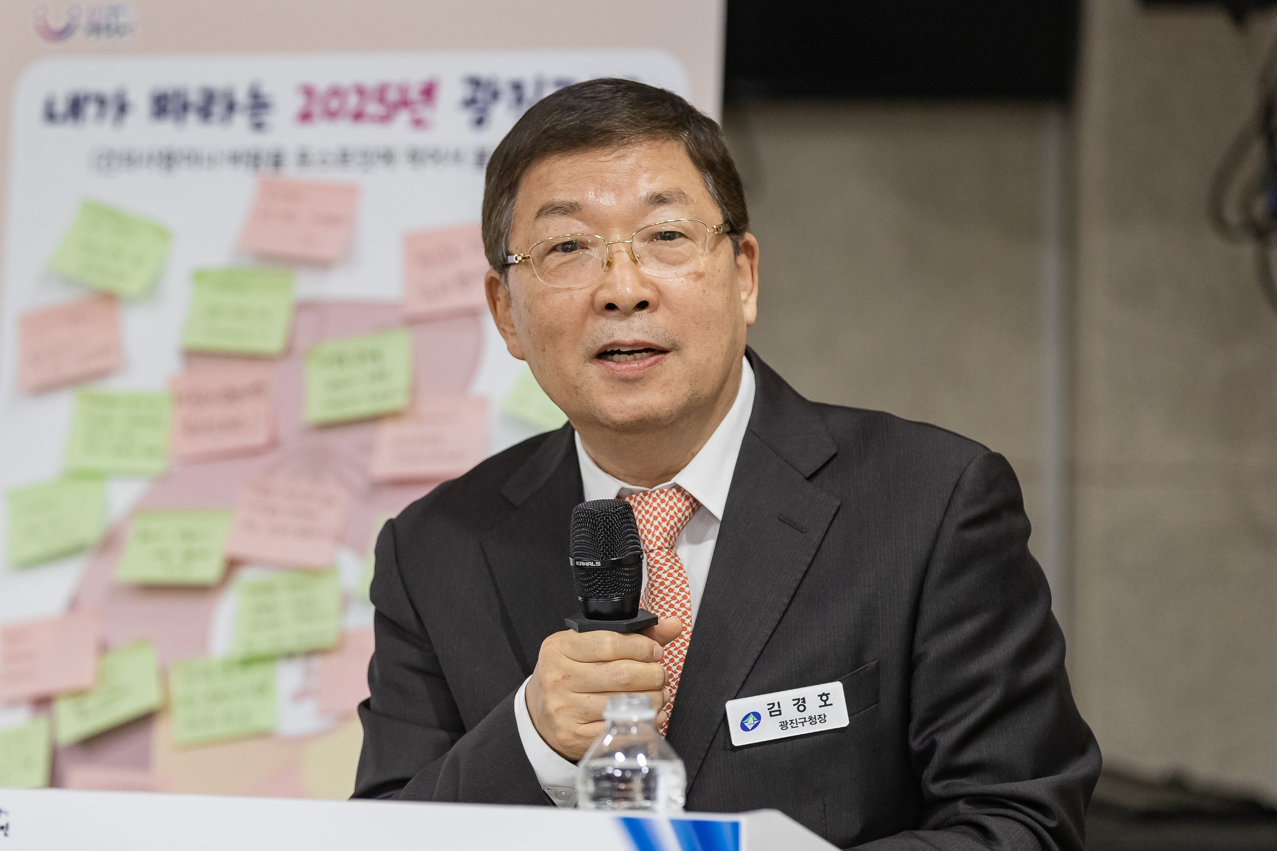 20250117-2025년 업무보고회(자양4동 주민센터) 2025117_0743_G_1_212653.jpg