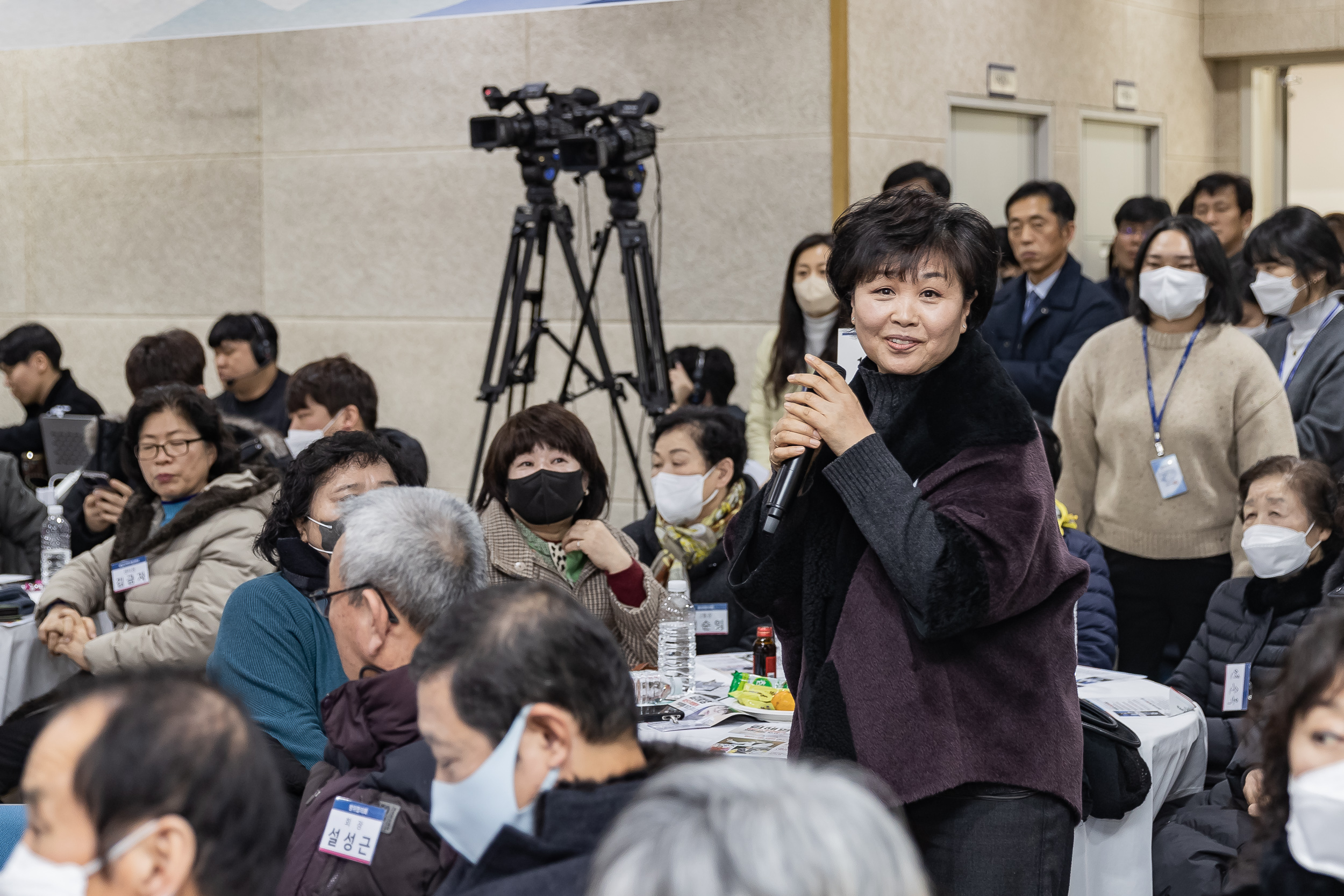 20250117-2025년 업무보고회(자양4동 주민센터) 2025117_0826_G_1_212656.jpg