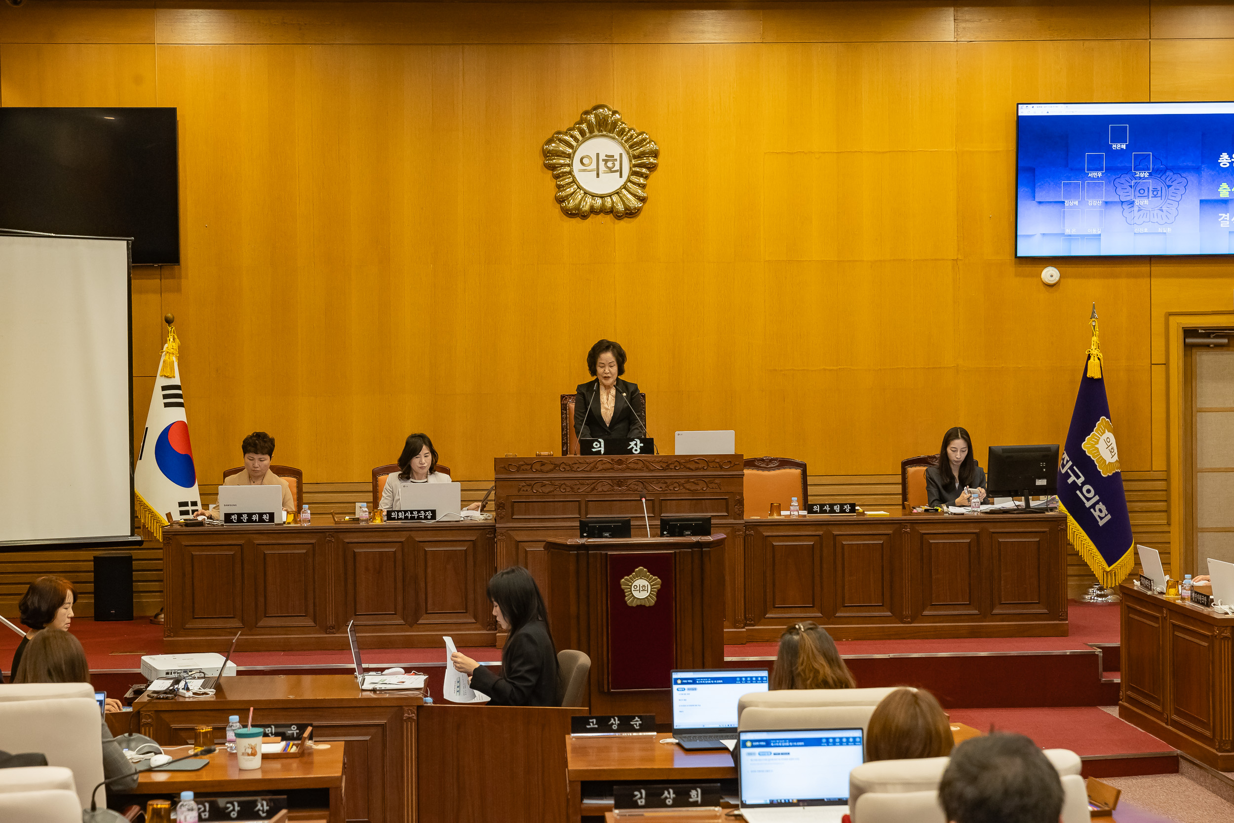 20241010-제278회 광진구의회 임시회 개회 241010-0017_Gm_175403.jpg