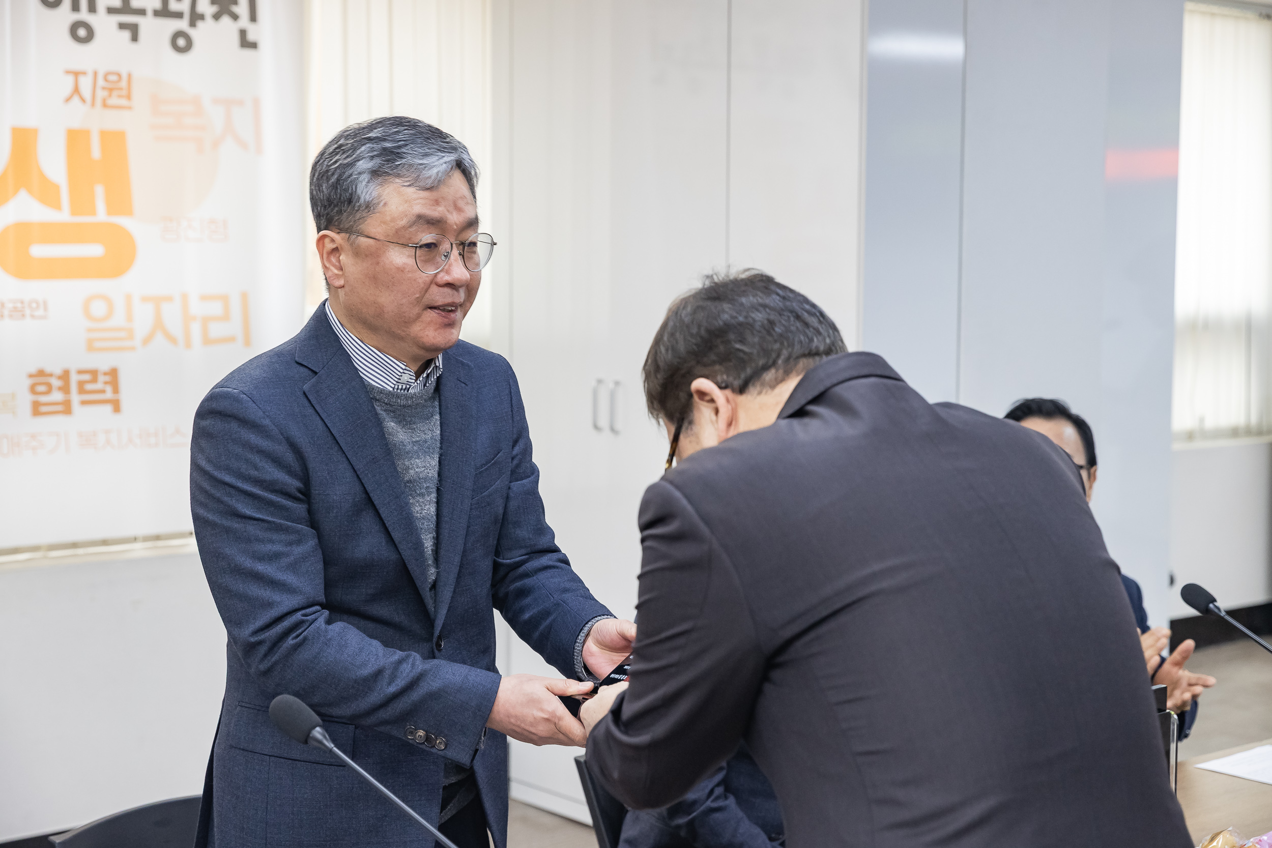 20250305-2025년 광진구 성실납세자 표창수여식 20250305-13898_L_201647.jpg