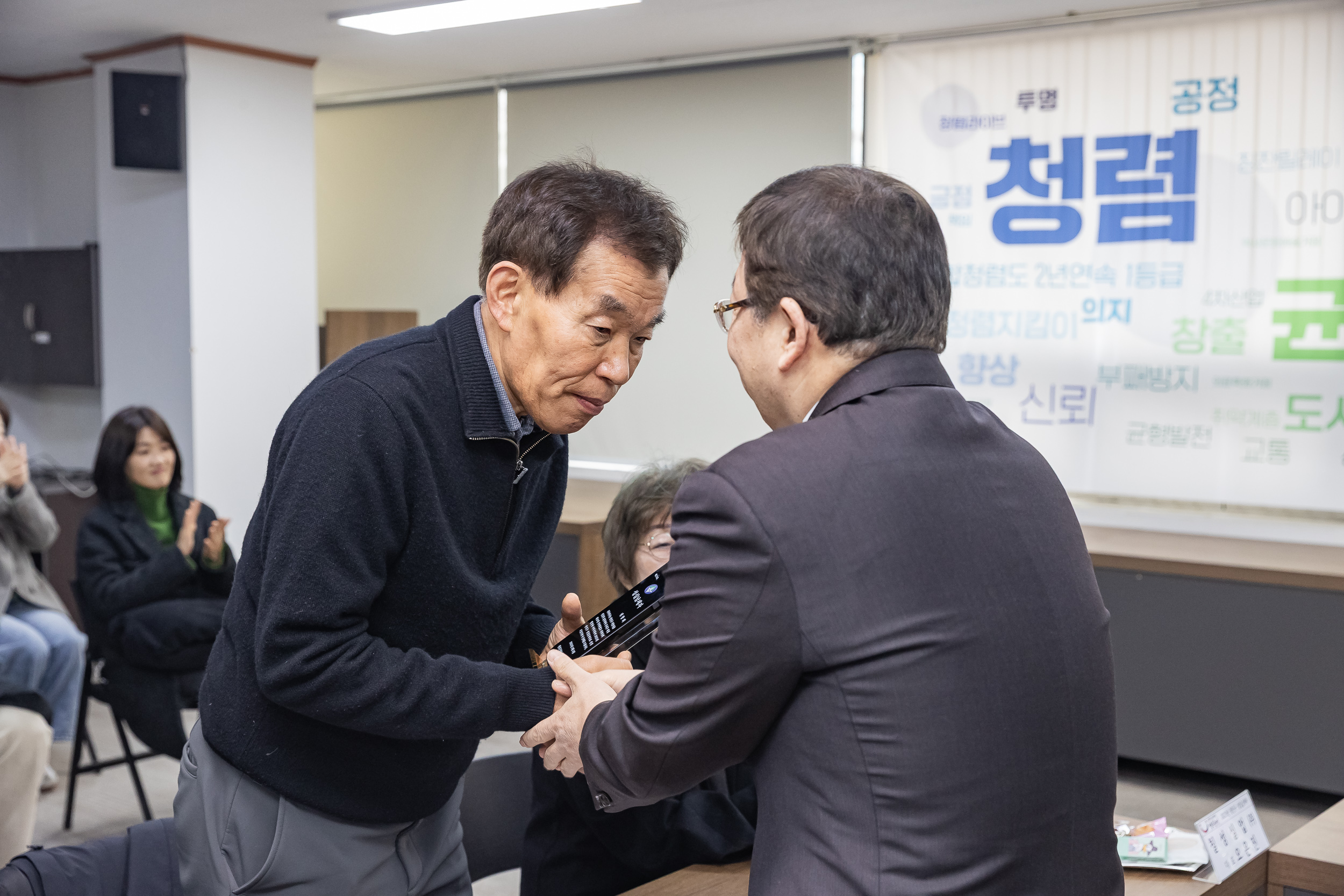 20250305-2025년 광진구 성실납세자 표창수여식 20250305-13948_L_201648.jpg