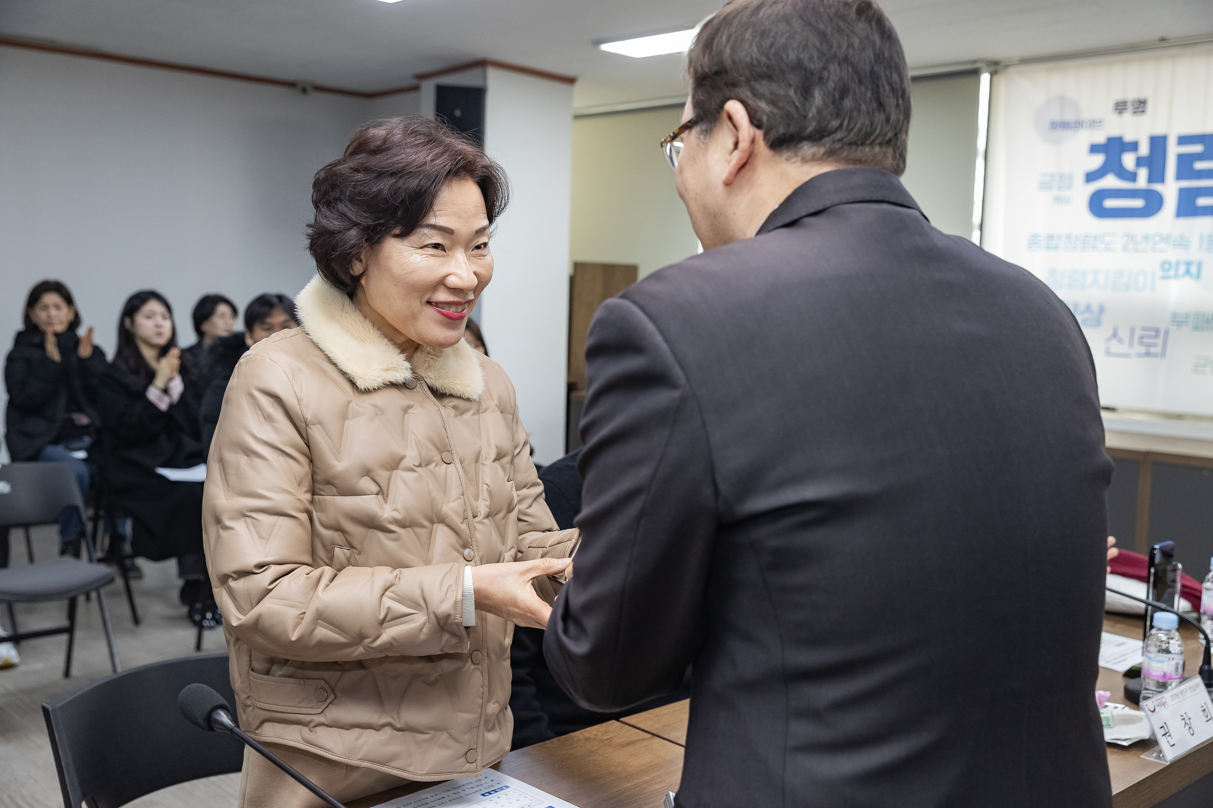 20250305-2025년 광진구 성실납세자 표창수여식 20250305-13958_L_201648.jpg