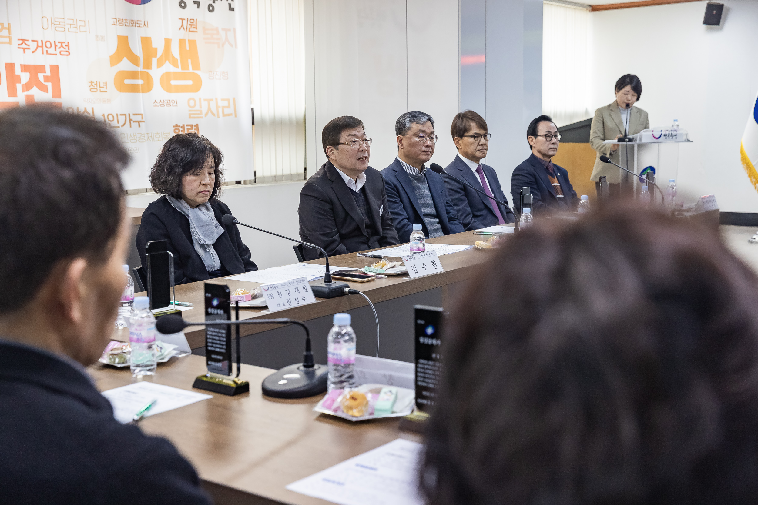 20250305-2025년 광진구 성실납세자 표창수여식 20250305-14142_L_201652.jpg