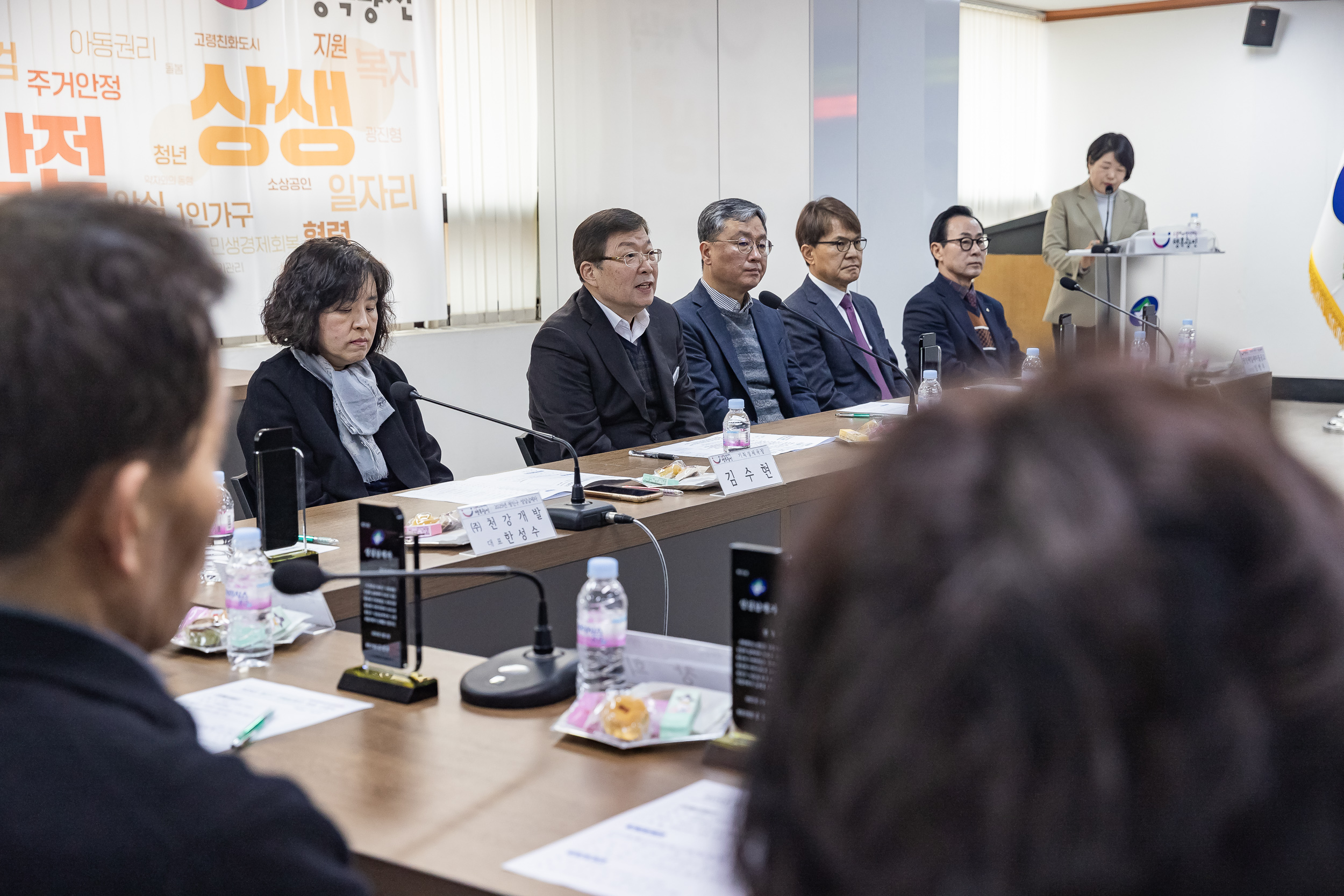 20250305-2025년 광진구 성실납세자 표창수여식 20250305-14144_L_201652.jpg