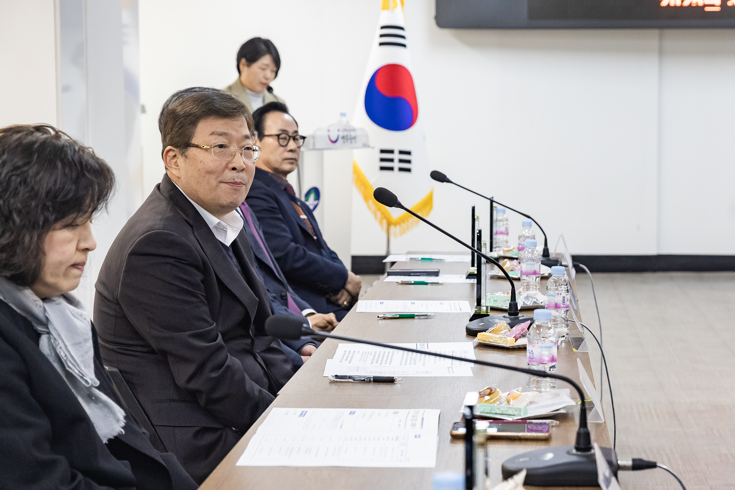 20250305-2025년 광진구 성실납세자 표창수여식 20250305-14159_L_201652.jpg