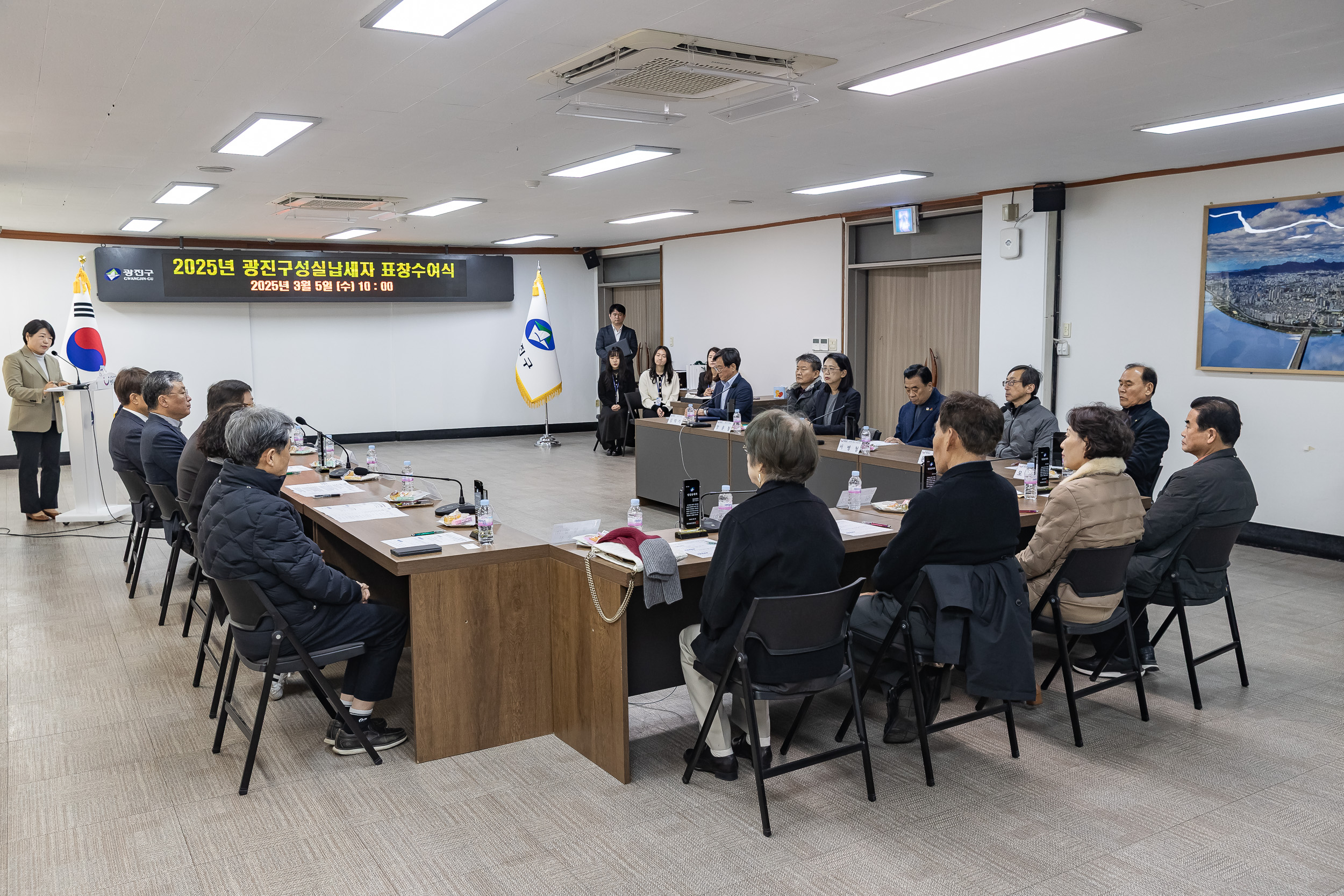 20250305-2025년 광진구 성실납세자 표창수여식 20250305-14207_L_201652.jpg