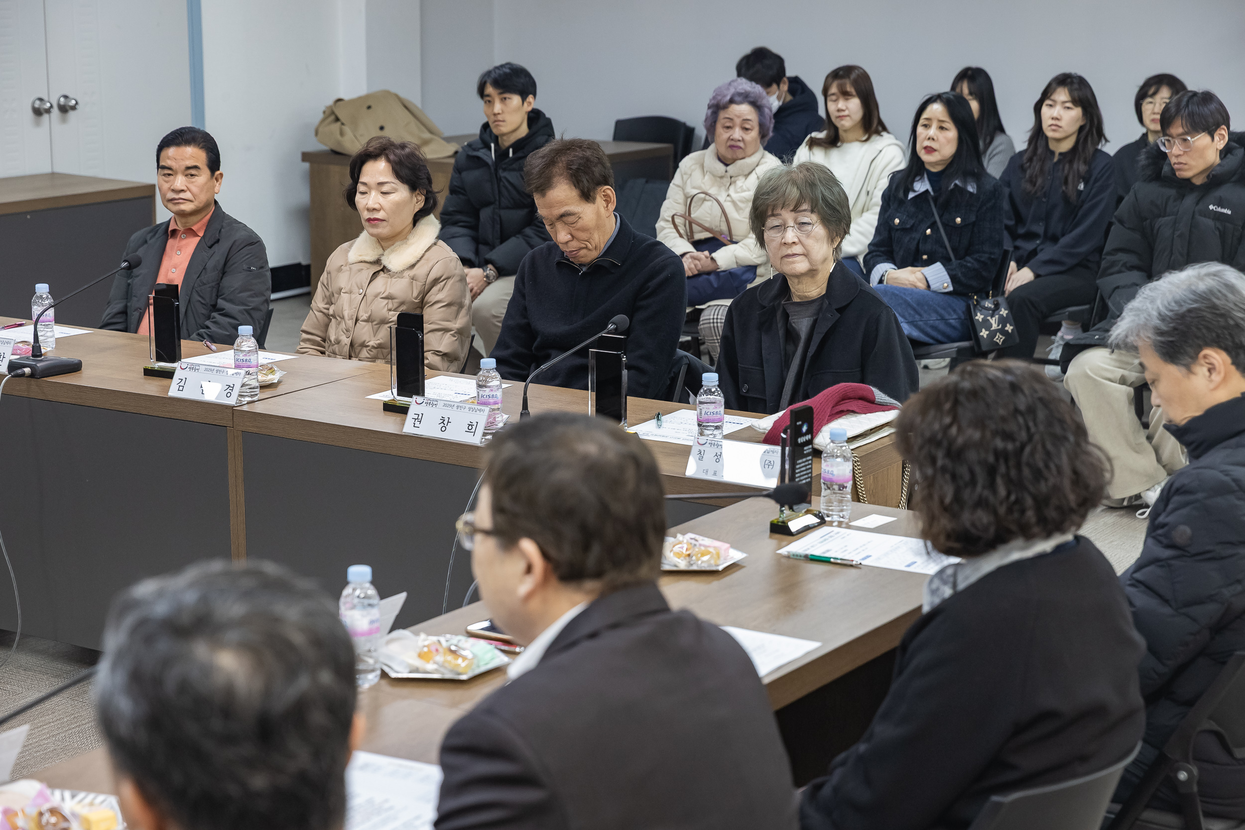 20250305-2025년 광진구 성실납세자 표창수여식 20250305-14234_L_201653.jpg