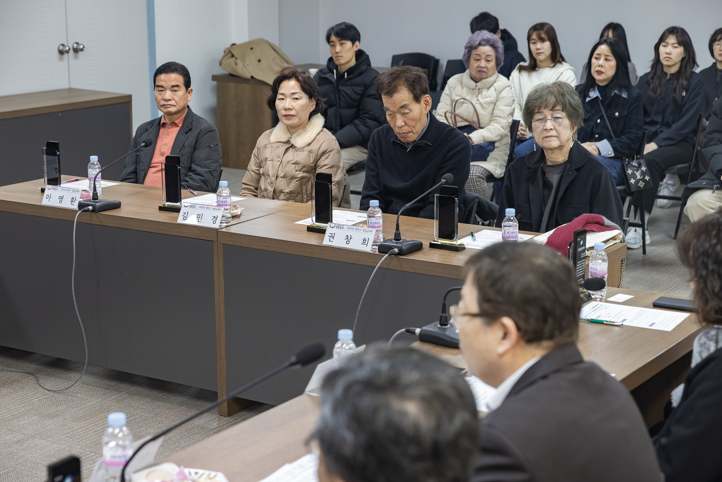 20250305-2025년 광진구 성실납세자 표창수여식 20250305-14247_L_201653.jpg