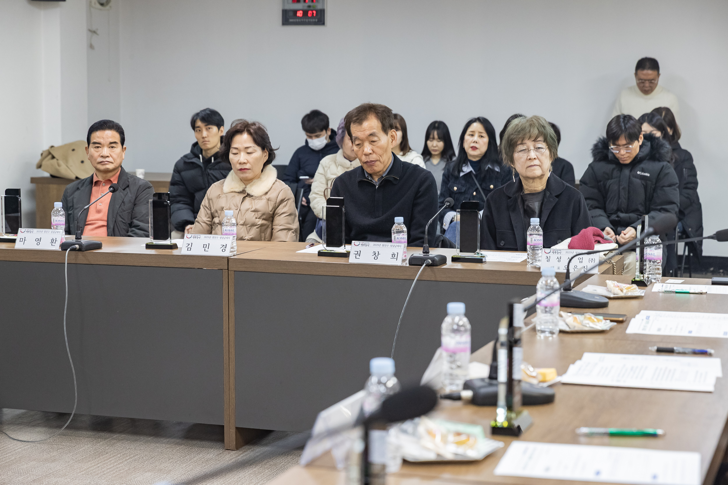 20250305-2025년 광진구 성실납세자 표창수여식 20250305-14263_L_201653.jpg