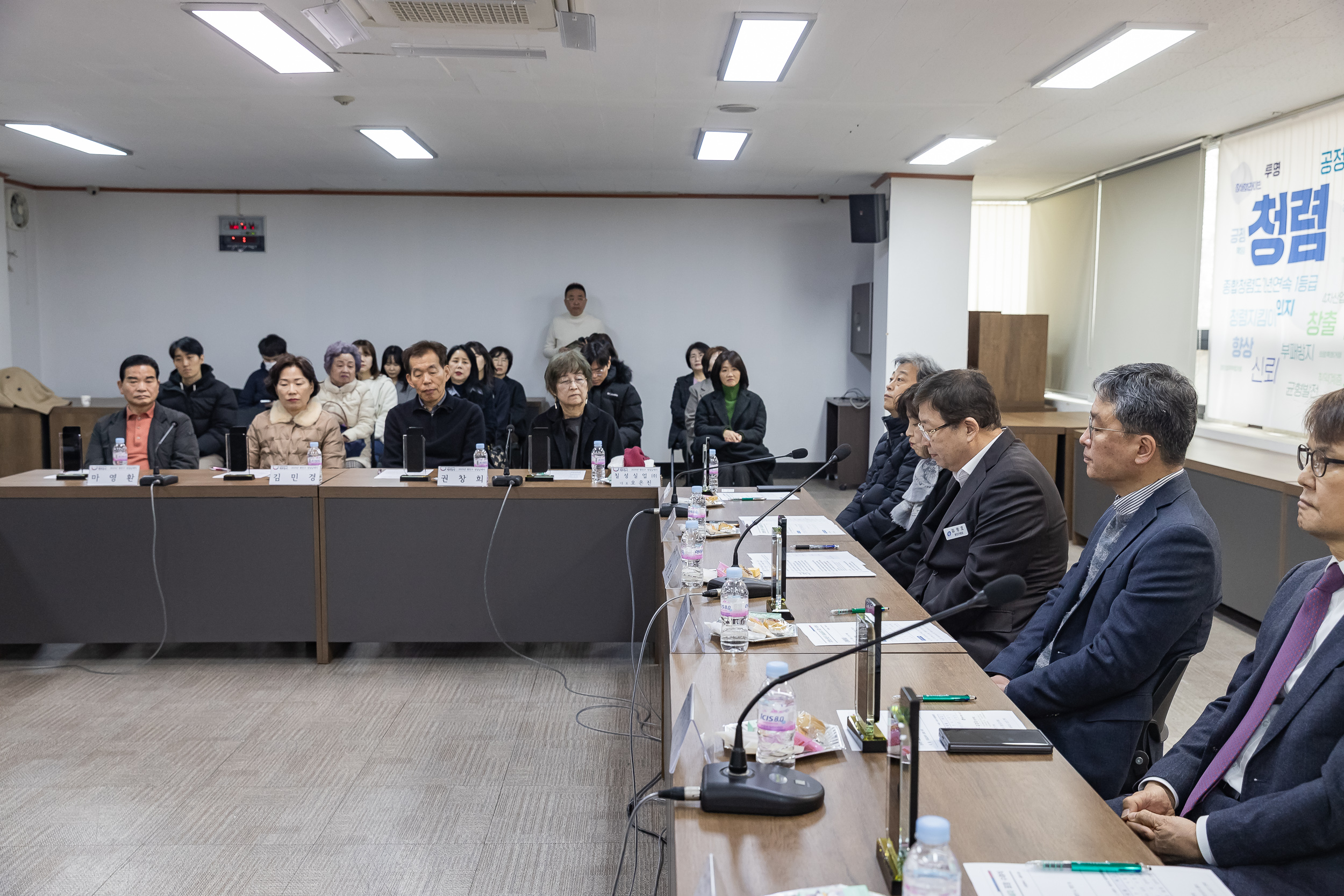 20250305-2025년 광진구 성실납세자 표창수여식 20250305-14277_L_201653.jpg