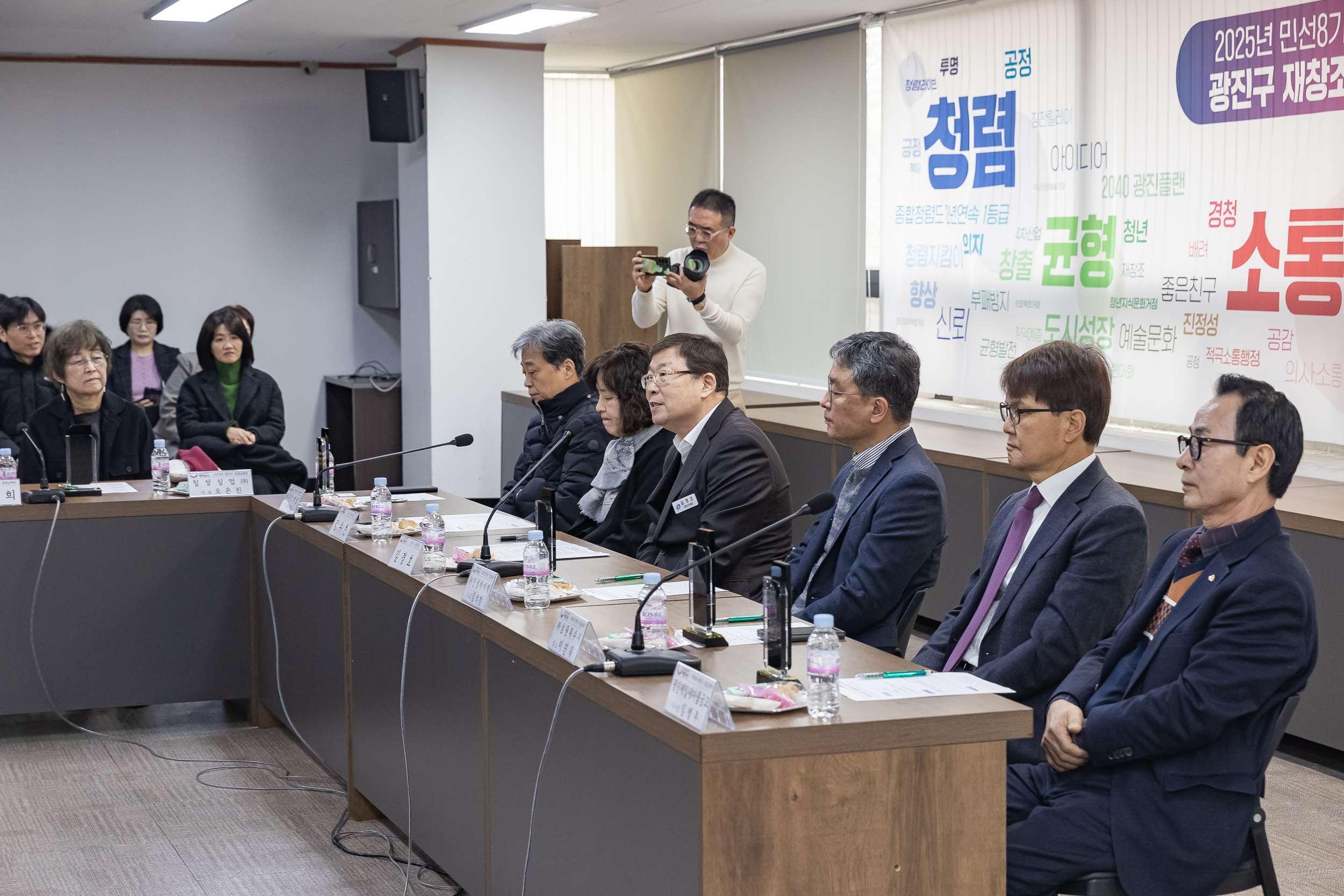20250305-2025년 광진구 성실납세자 표창수여식 20250305-14280_L_201654.jpg