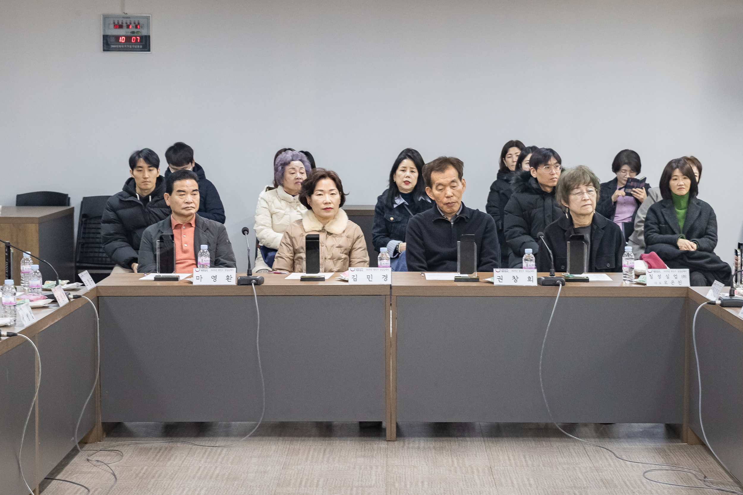 20250305-2025년 광진구 성실납세자 표창수여식 20250305-14285_L_201654.jpg