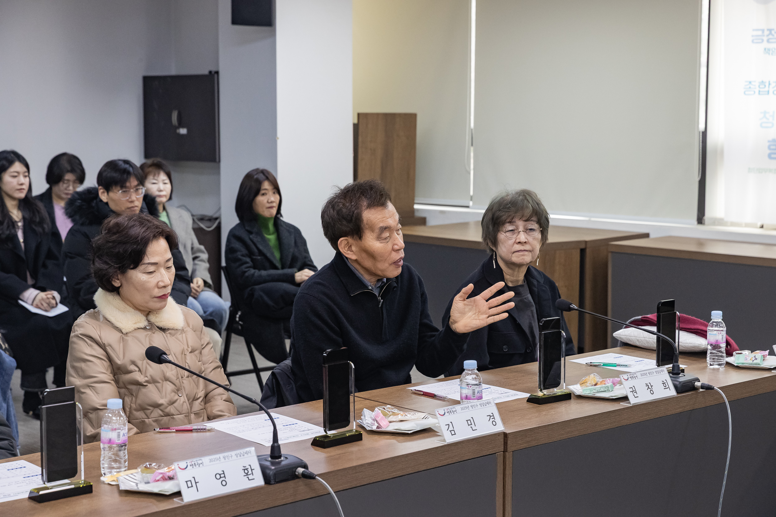 20250305-2025년 광진구 성실납세자 표창수여식 20250305-14323_L_201655.jpg