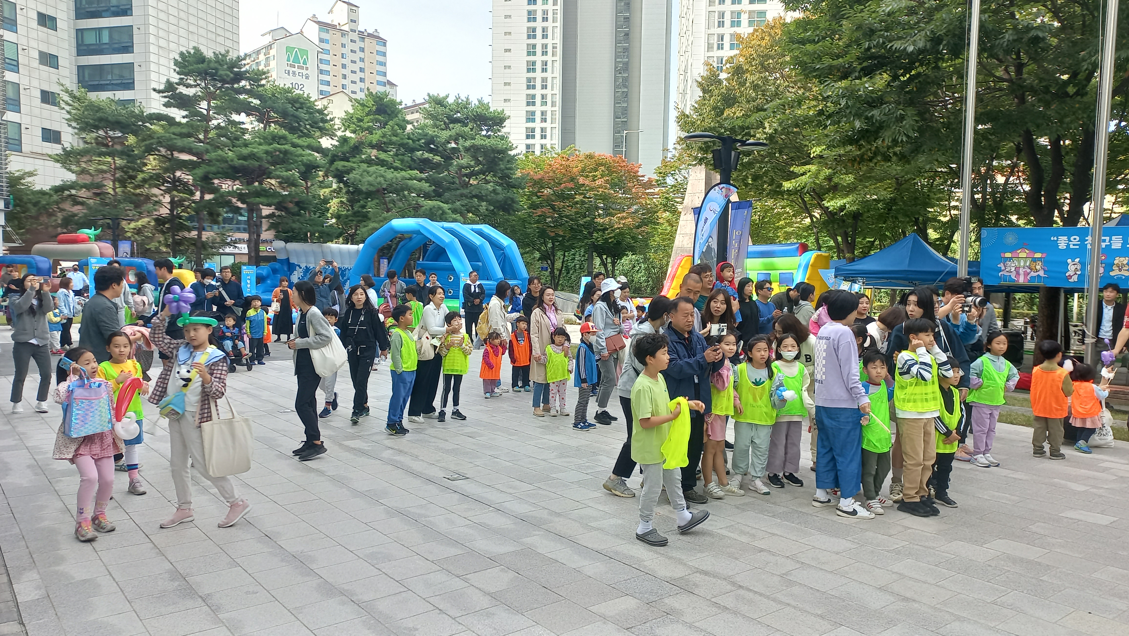 2023 온가족이 함께하는 팡팡놀이터(10월) 20231007_100209.jpg